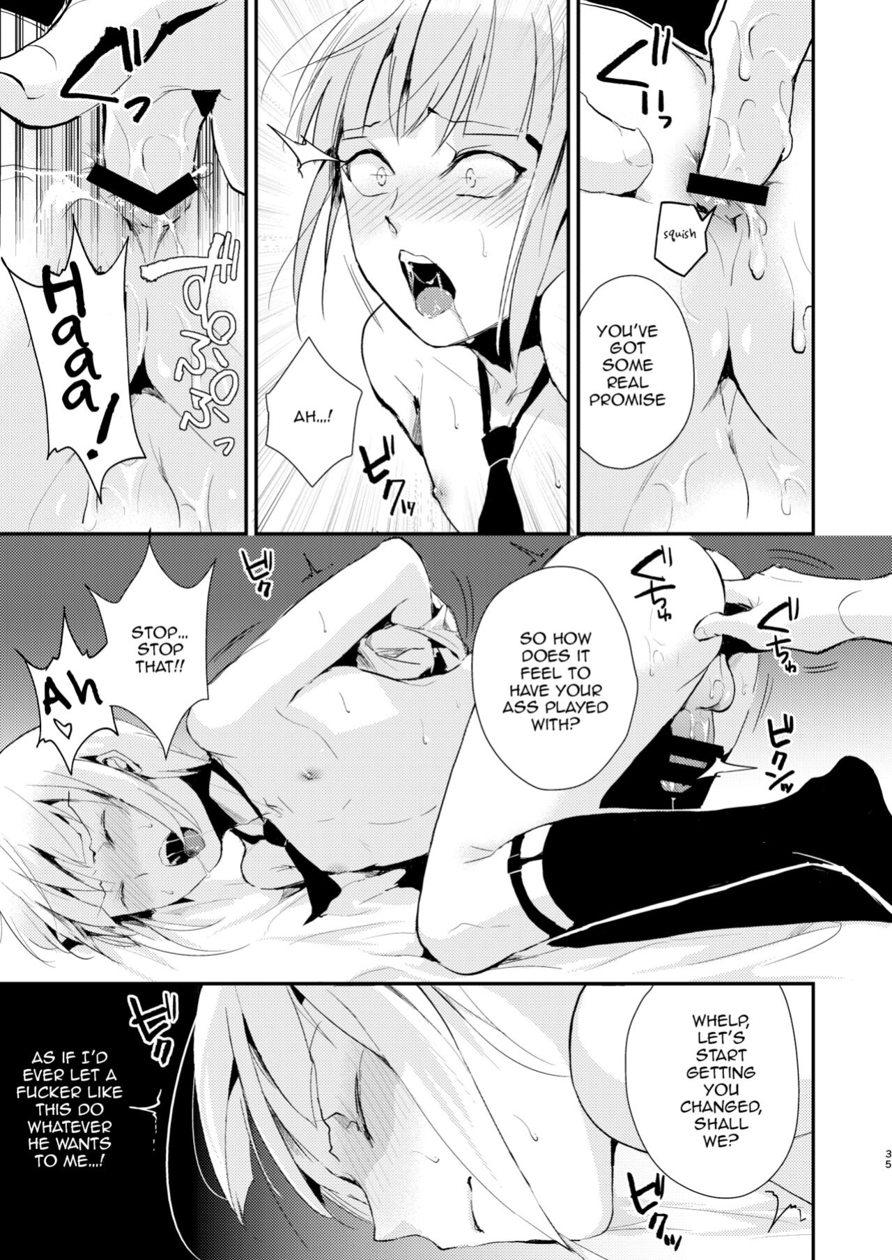 [Yadokugaeru (locon)] Yuugatou Club Soushuuhen [mysterymeat3]
