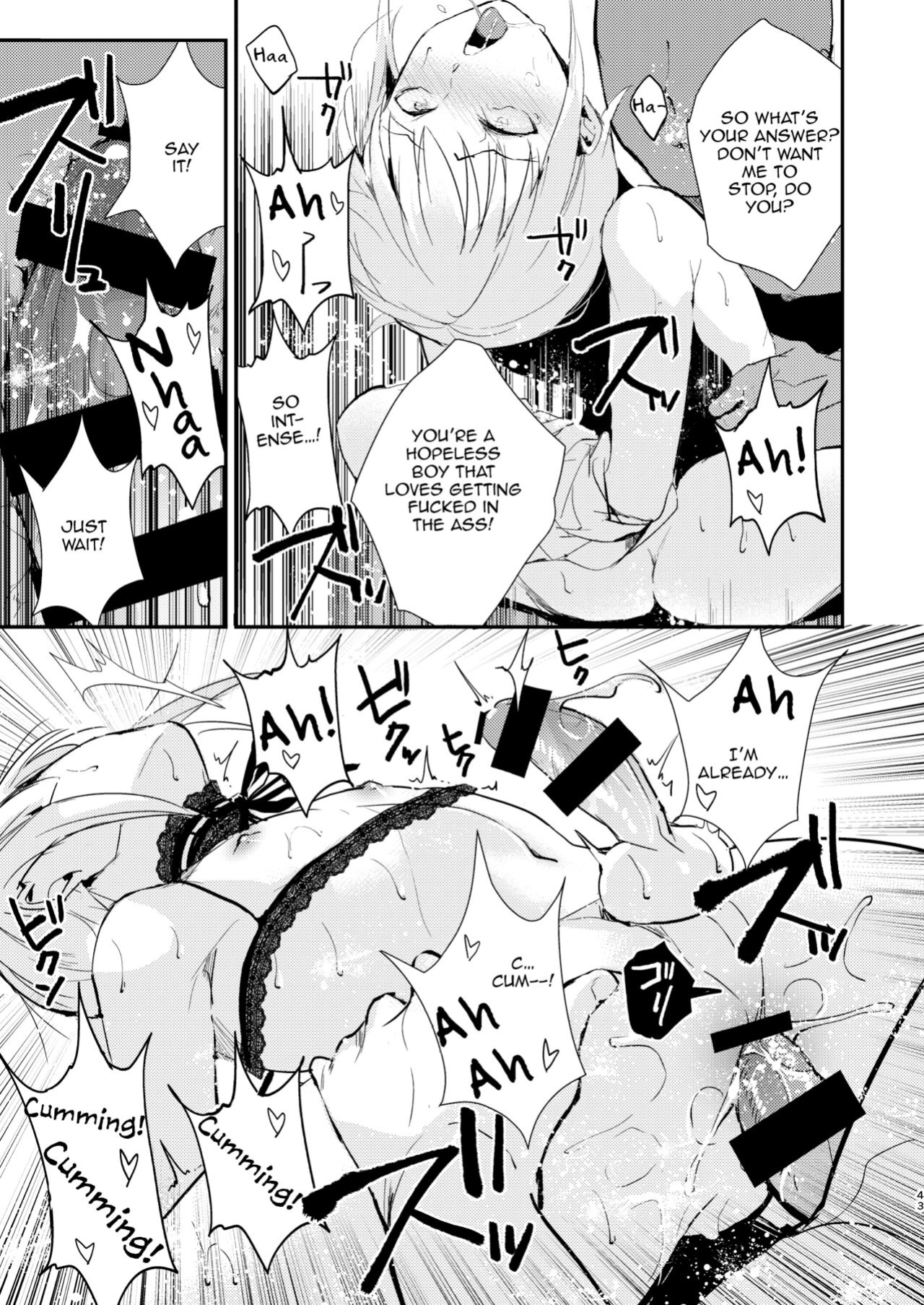 [Yadokugaeru (locon)] Yuugatou Club Soushuuhen [mysterymeat3]