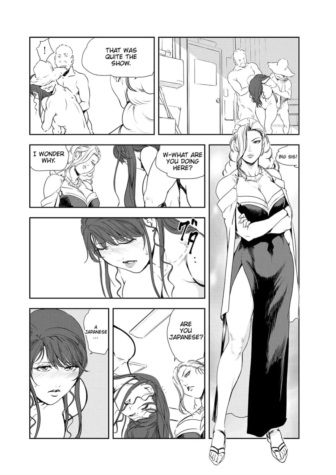 [Misaki Yukihiro] Nikuhisyo Yukiko 44