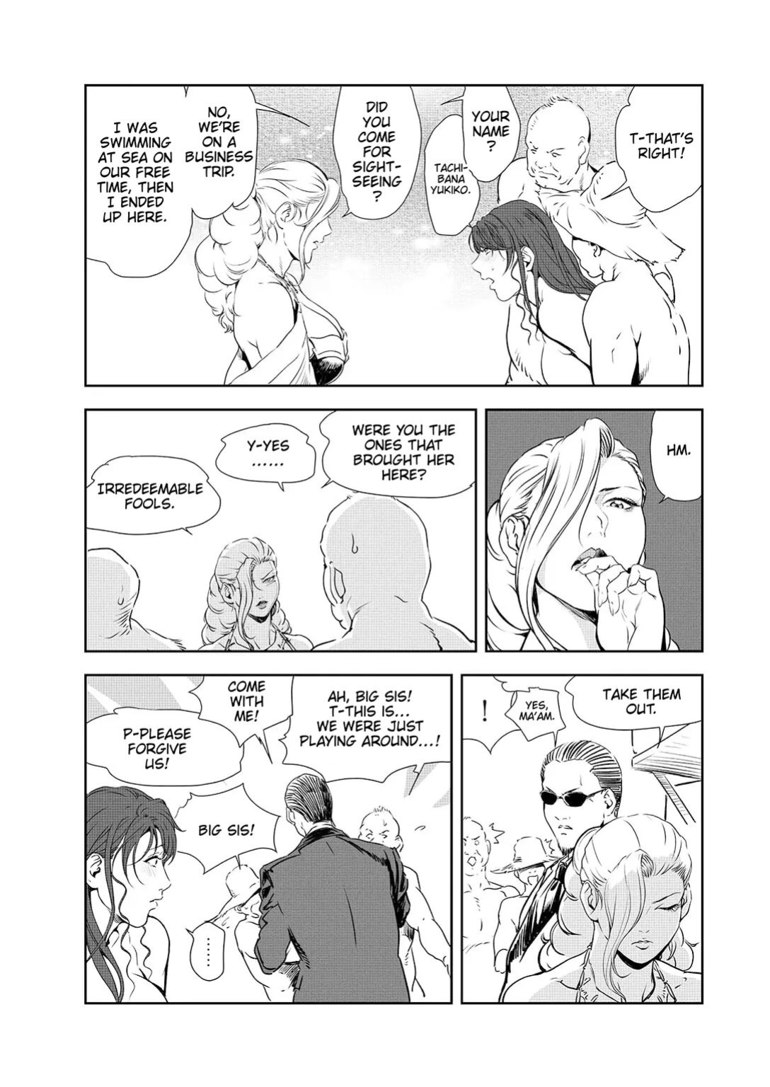 [Misaki Yukihiro] Nikuhisyo Yukiko 44