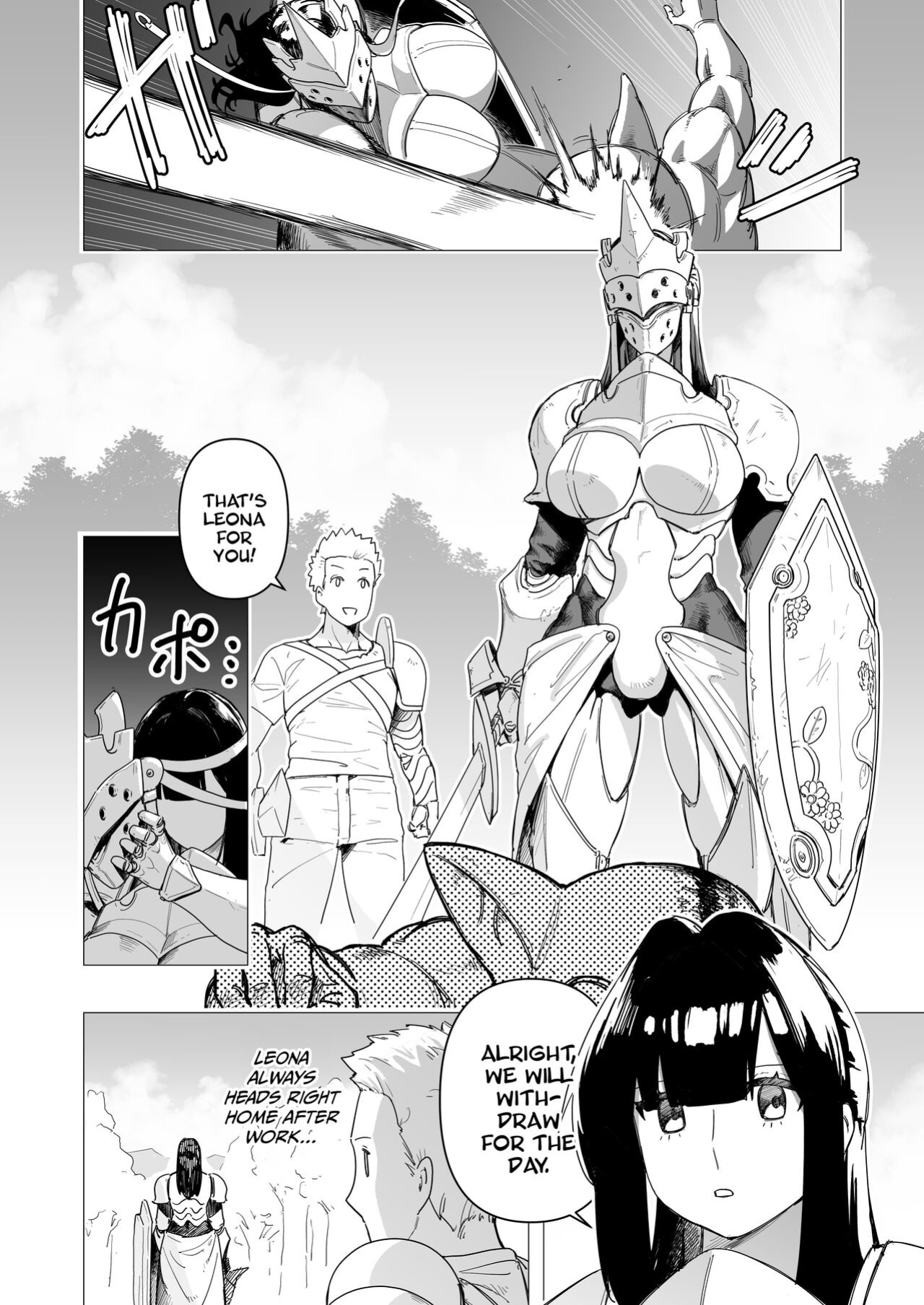 [Tsunao] Tank Onna Kishi wa Dakaretai. | The Tank Knight Wants To Get Fucked. [A Cool Person]