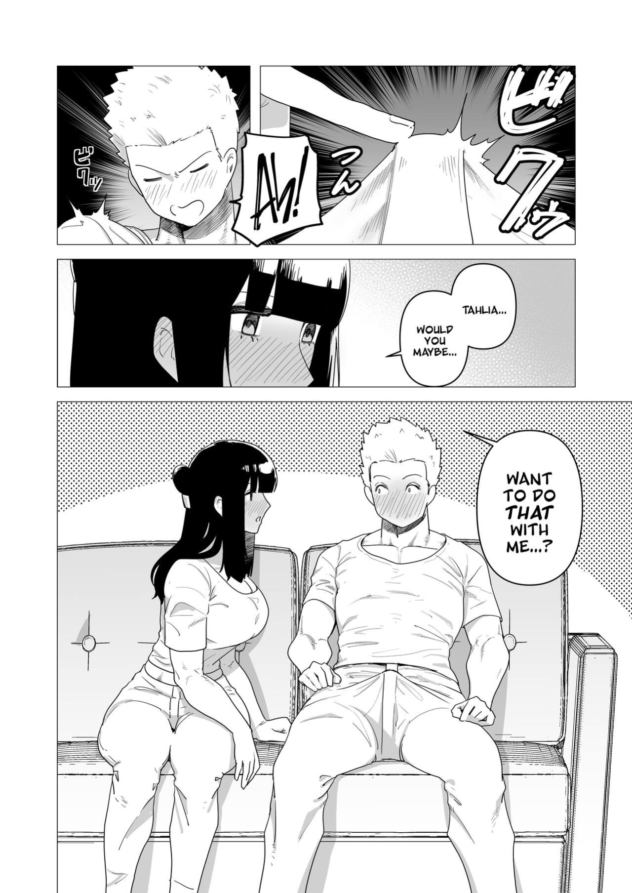 [Tsunao] Tank Onna Kishi wa Dakaretai. | The Tank Knight Wants To Get Fucked. [A Cool Person]