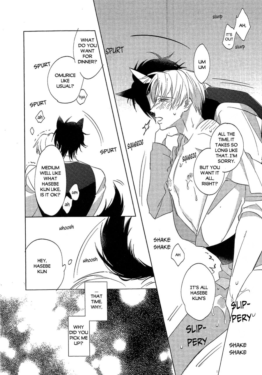 [Kakyuteki Sumiyakani (Kanata)] Ookami no Iru Seikatsu. | Life with a dog (Touken Ranbu) [ShokuheshiVN Fanpage]