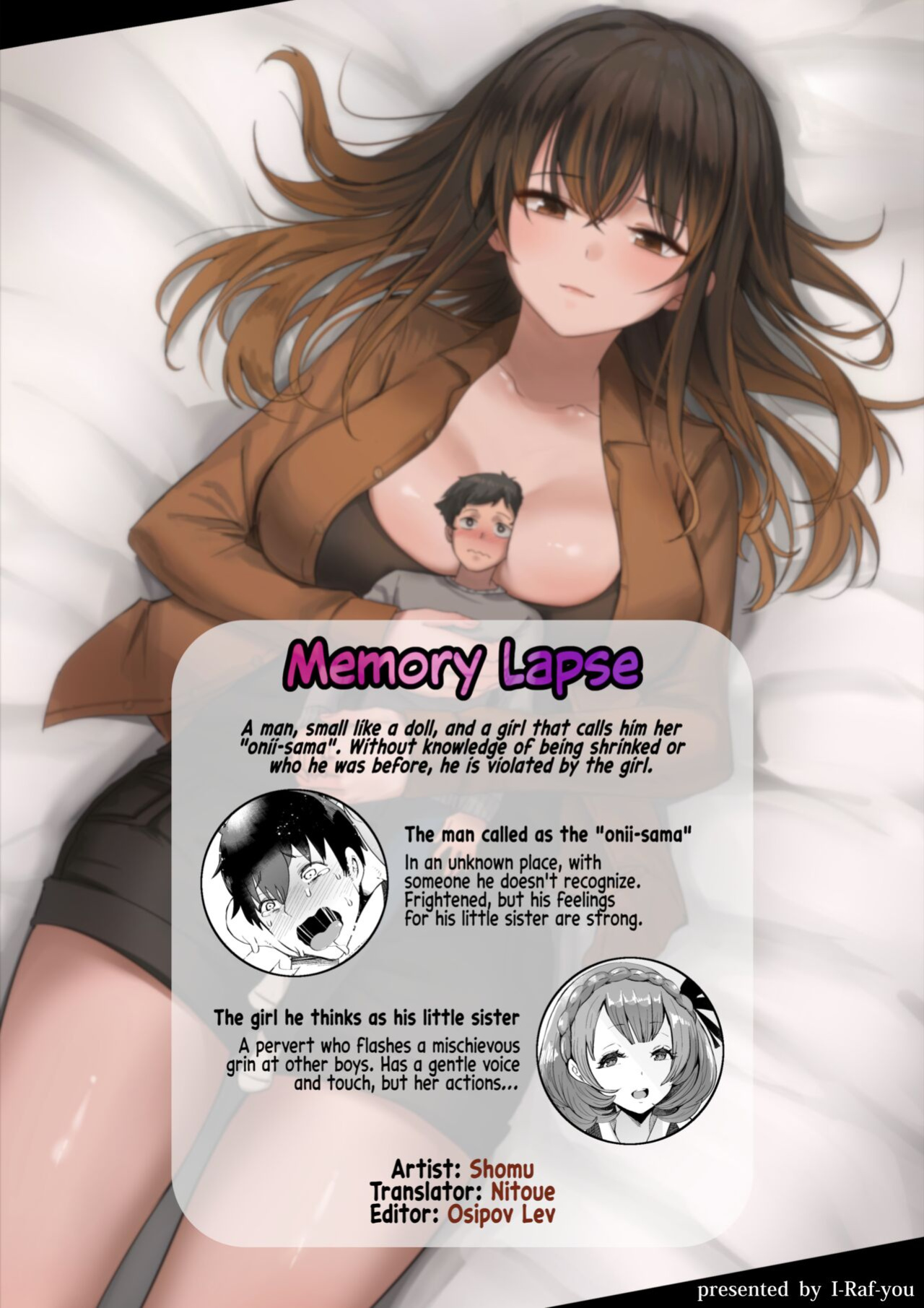 [I-Raf-you (Shomu)] Boukyaku | Memory Lapse (Microne Magazine Vol. 38)