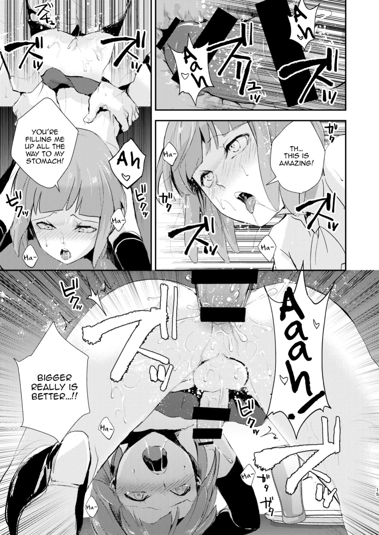 [Yadokugaeru (locon)] Yuugatou Club Soushuuhen [mysterymeat3, anonymous]