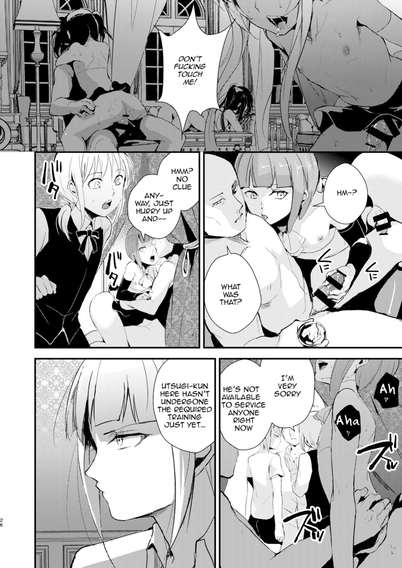 [Yadokugaeru (locon)] Yuugatou Club Soushuuhen [mysterymeat3, anonymous]