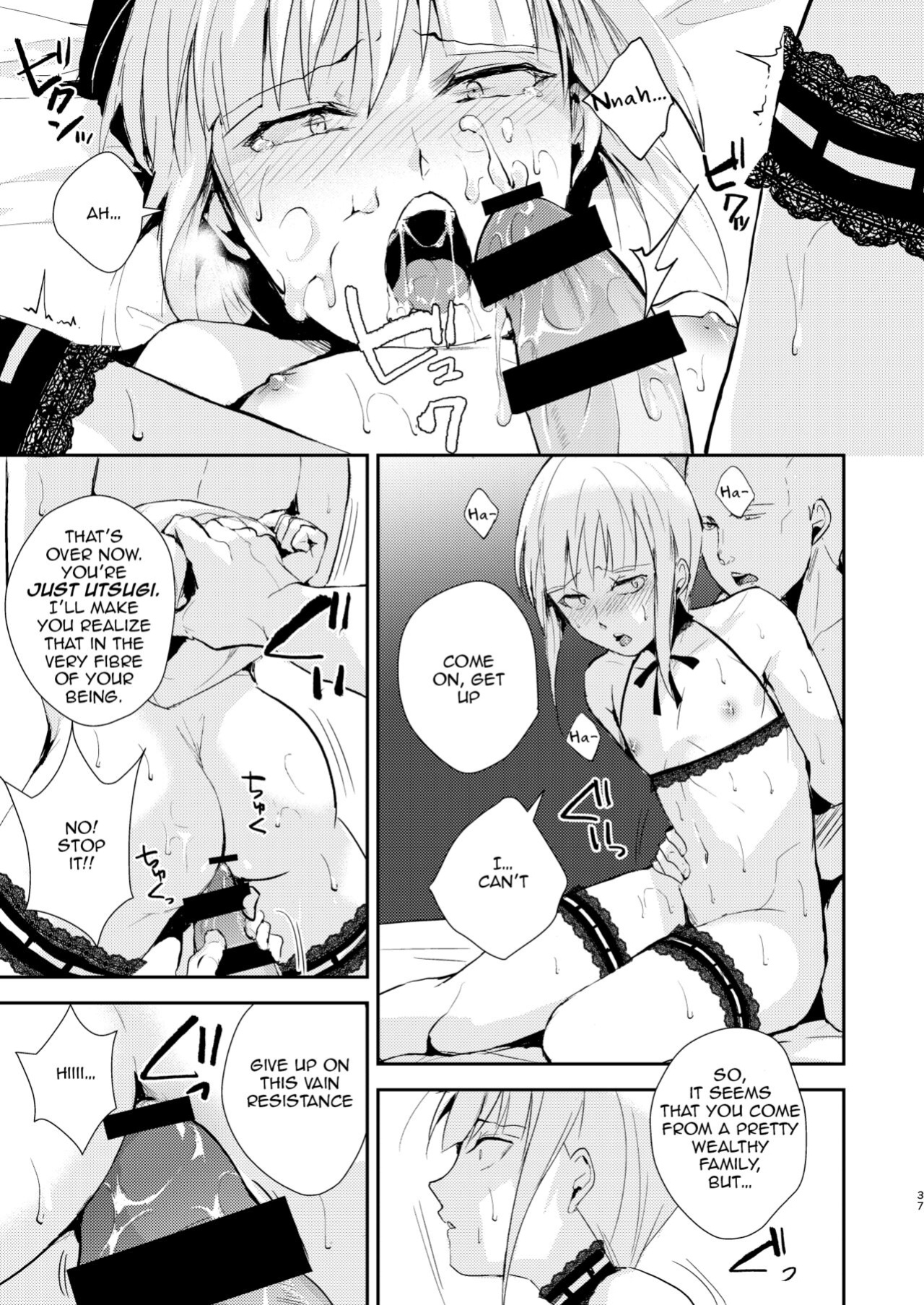 [Yadokugaeru (locon)] Yuugatou Club Soushuuhen [mysterymeat3, anonymous]