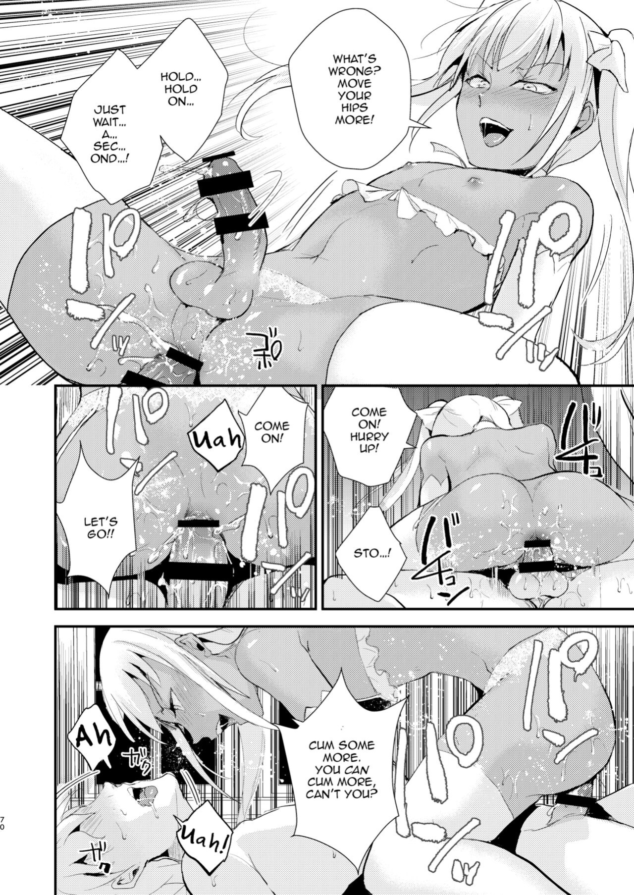 [Yadokugaeru (locon)] Yuugatou Club Soushuuhen [mysterymeat3, anonymous]