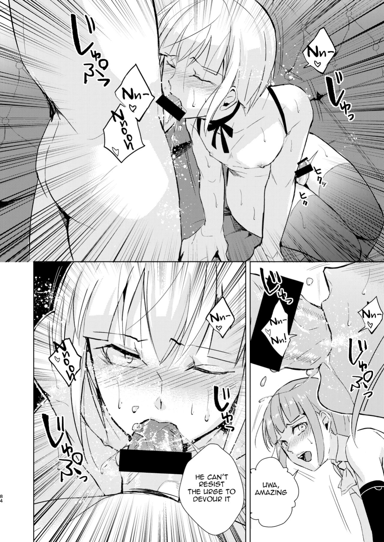 [Yadokugaeru (locon)] Yuugatou Club Soushuuhen [mysterymeat3, anonymous]