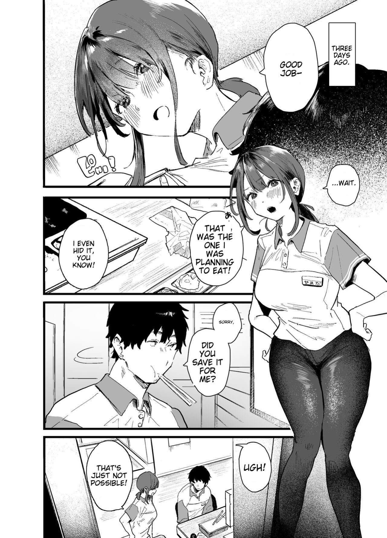[Yamakon-ya (Yamakonbu)] My part-time coworker ran away from home and came to work here, but she was too sexy... [MTL]
