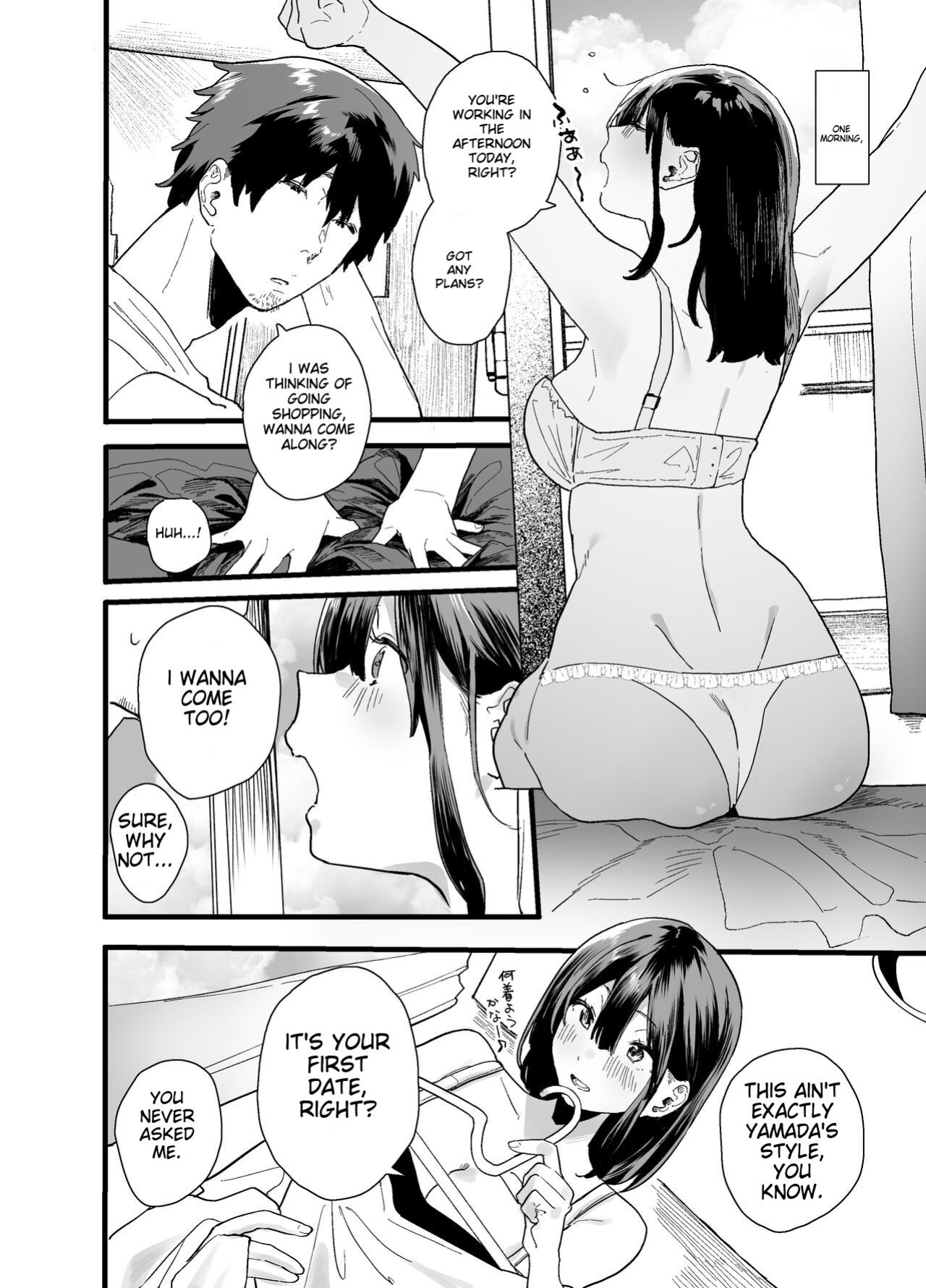 [Yamakon-ya (Yamakonbu)] My part-time coworker ran away from home and came to work here, but she was too sexy... [MTL]
