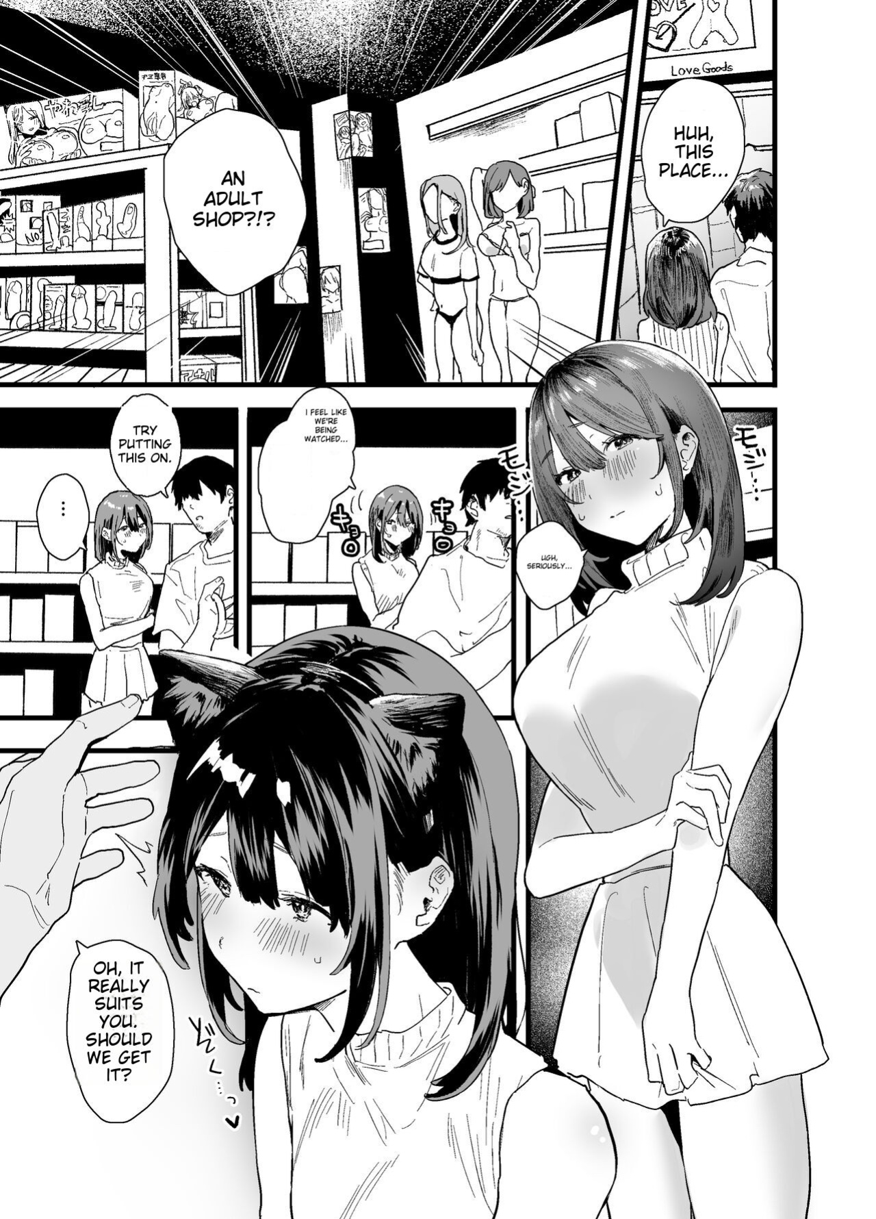 [Yamakon-ya (Yamakonbu)] My part-time coworker ran away from home and came to work here, but she was too sexy... [MTL]