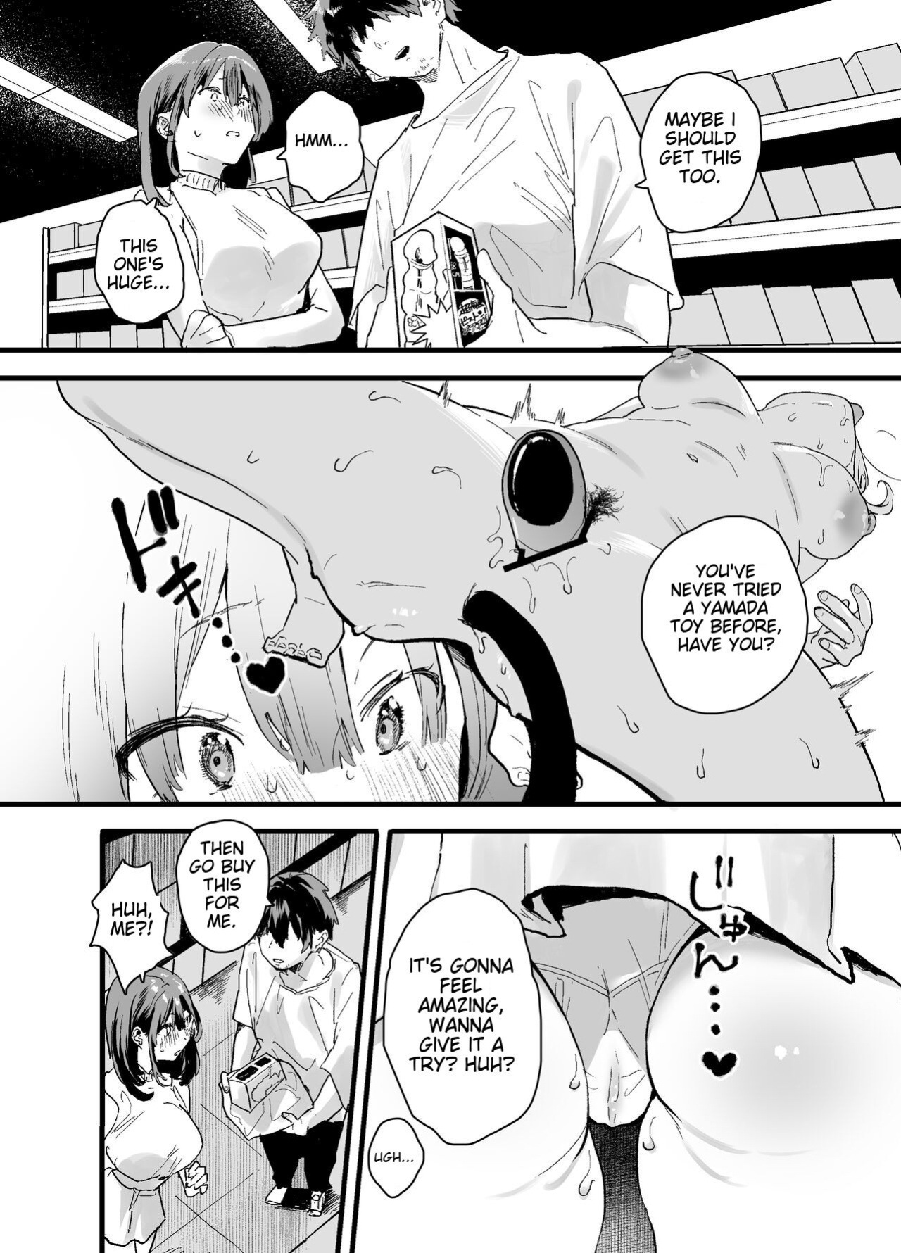 [Yamakon-ya (Yamakonbu)] My part-time coworker ran away from home and came to work here, but she was too sexy... [MTL]