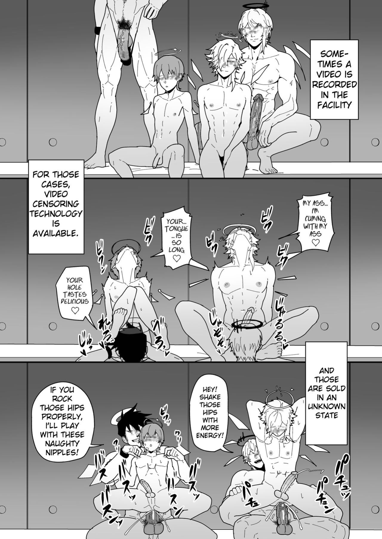 [PULIN Nabe (kakenari)] Shukusha 801 | Dormitory B801 (Arknights)