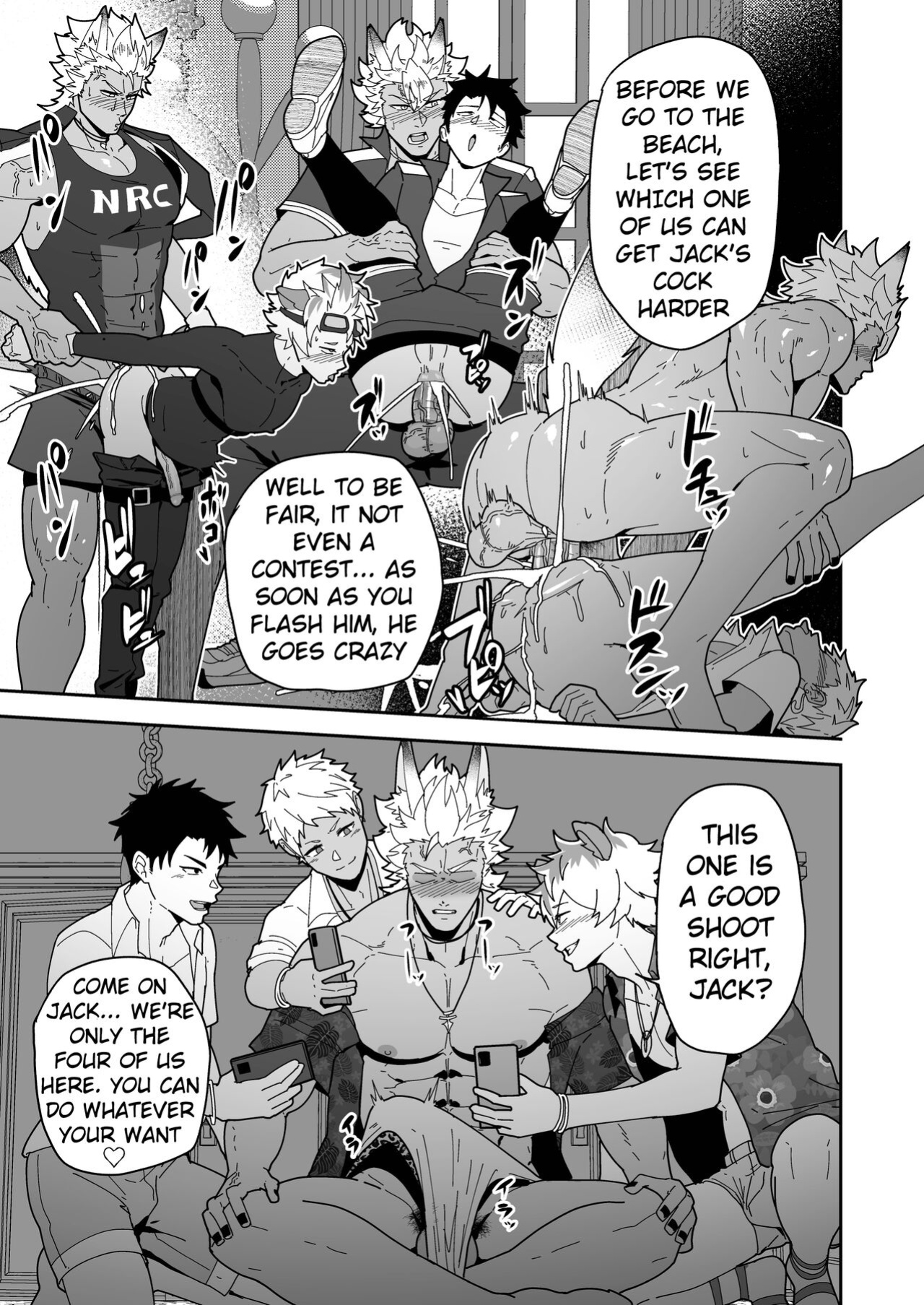 [PULIN Nabe (kakenari)] Onabe Hon YF2024 -summer- | Bastard Fest 2024 - Summer Male Pot Book (Various)