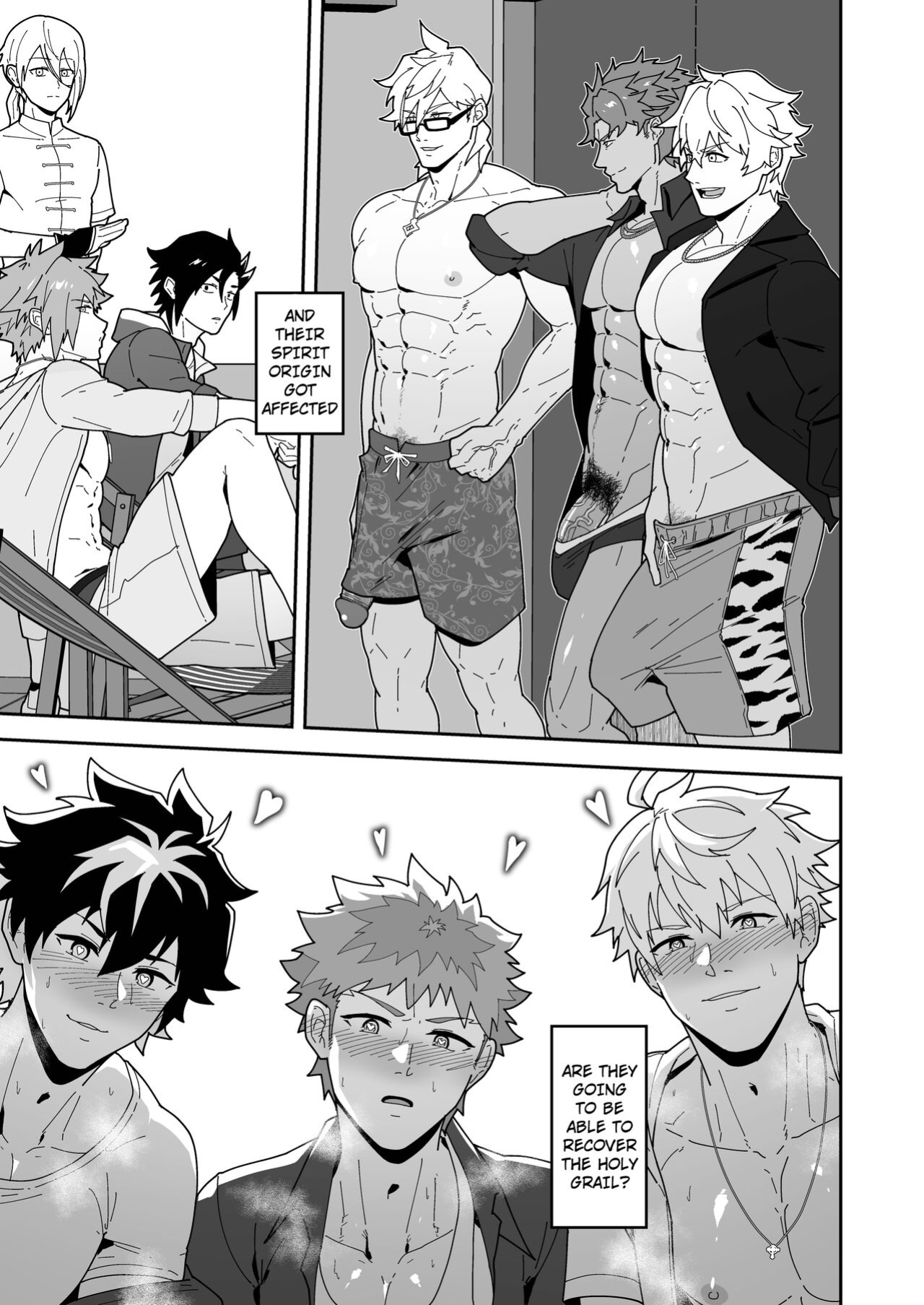 [PULIN Nabe (kakenari)] Chaldea Buzz Summer Hotel | Chaldea's Viral Summer Hotel (Fate/Grand Order)
