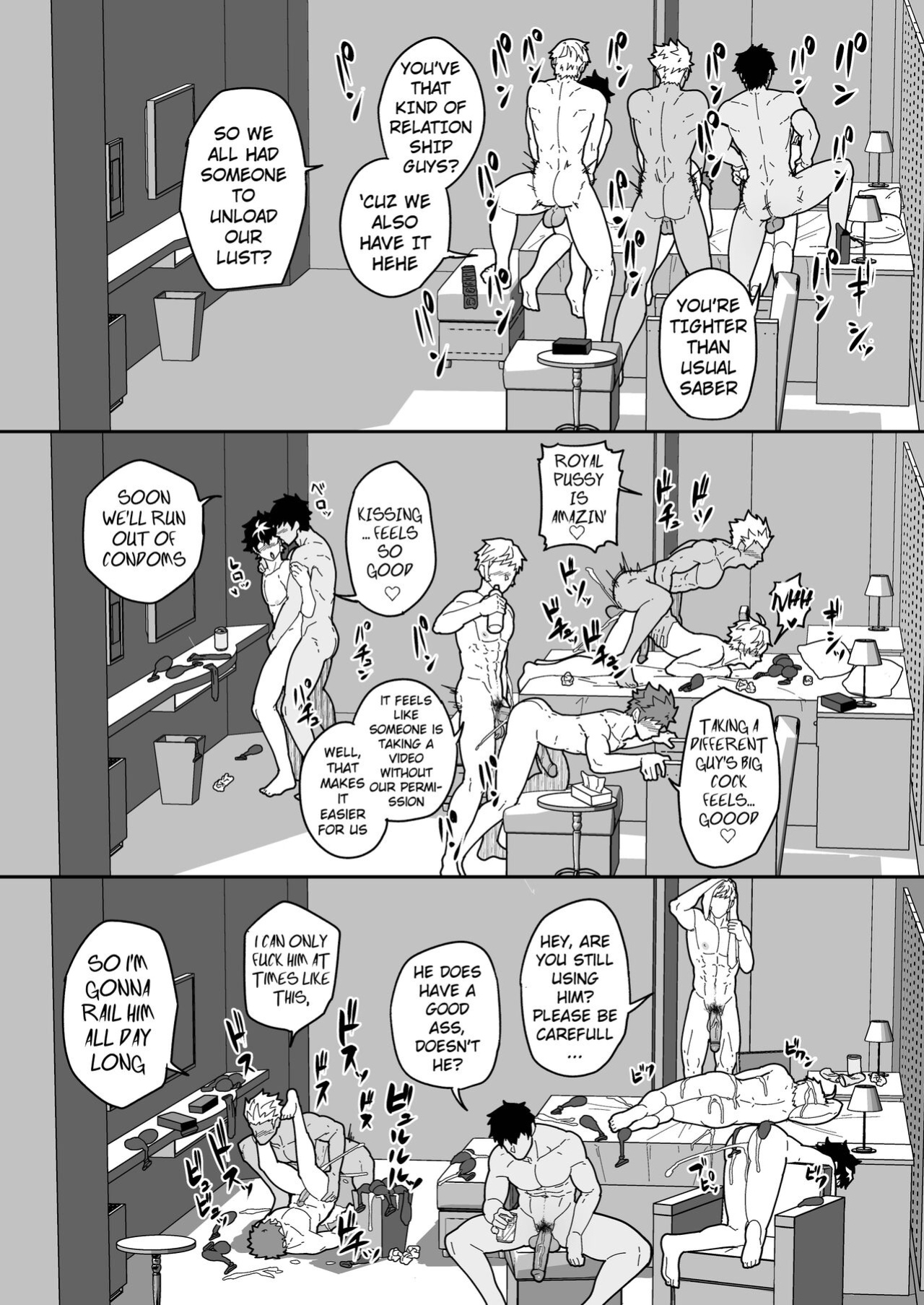 [PULIN Nabe (kakenari)] Chaldea Buzz Summer Hotel | Chaldea's Viral Summer Hotel (Fate/Grand Order)