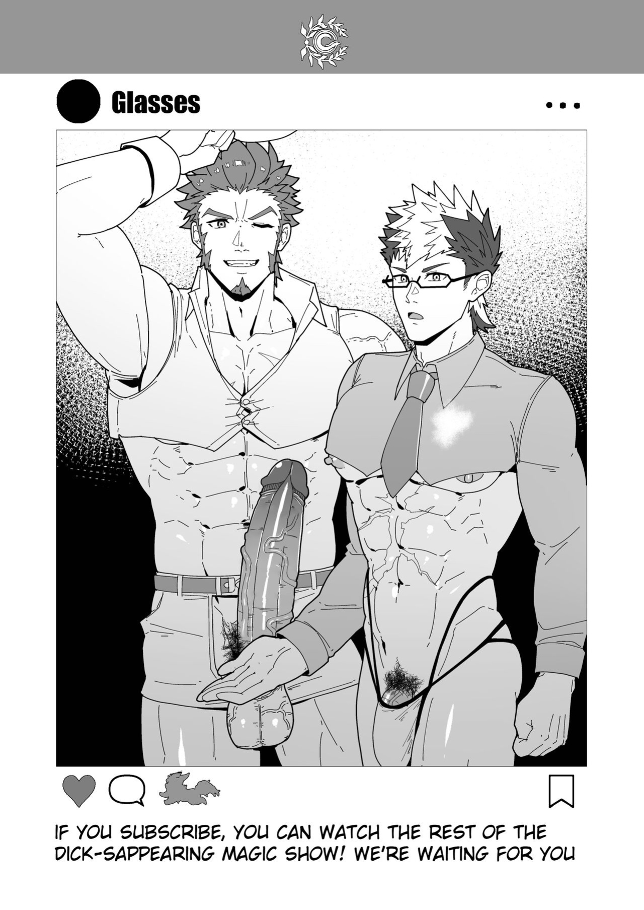 [PULIN Nabe (kakenari)] Chaldea Buzz Summer Hotel | Chaldea's Viral Summer Hotel (Fate/Grand Order)