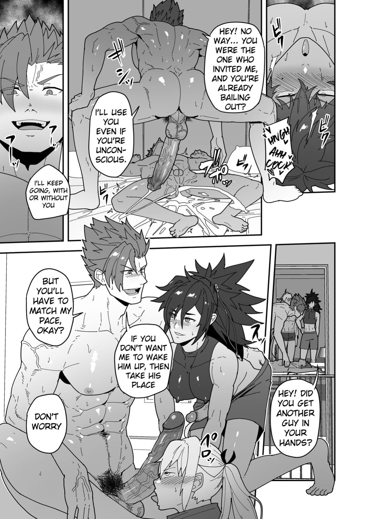 [PULIN Nabe (kakenari)] Chaldea Buzz Summer Hotel | Chaldea's Viral Summer Hotel (Fate/Grand Order)