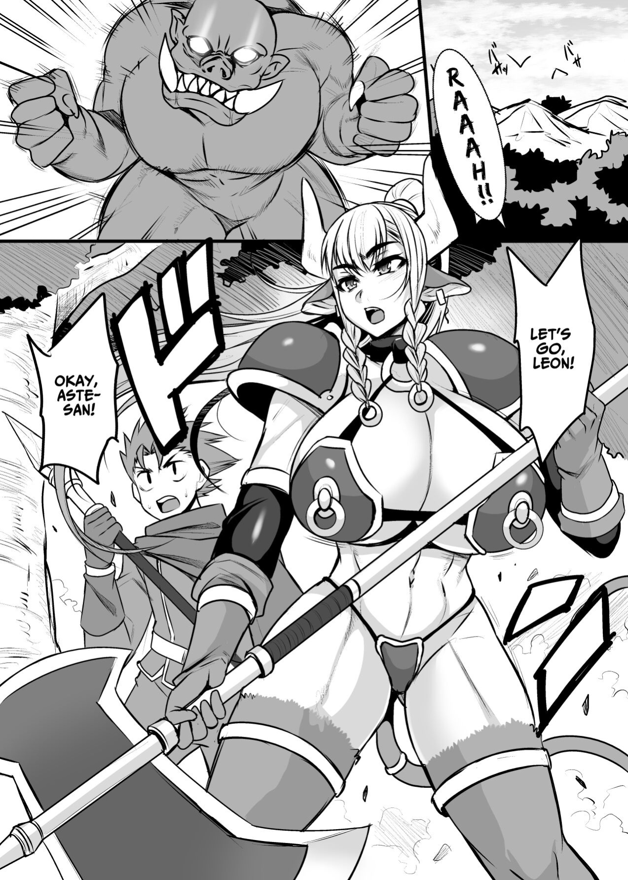[Houkago Inokorigumi (Nishida Megane)] Hatsujou Ushichichi Senshi Asute-san | Aste The Milk Warrior in Heat [ジゲッチ]