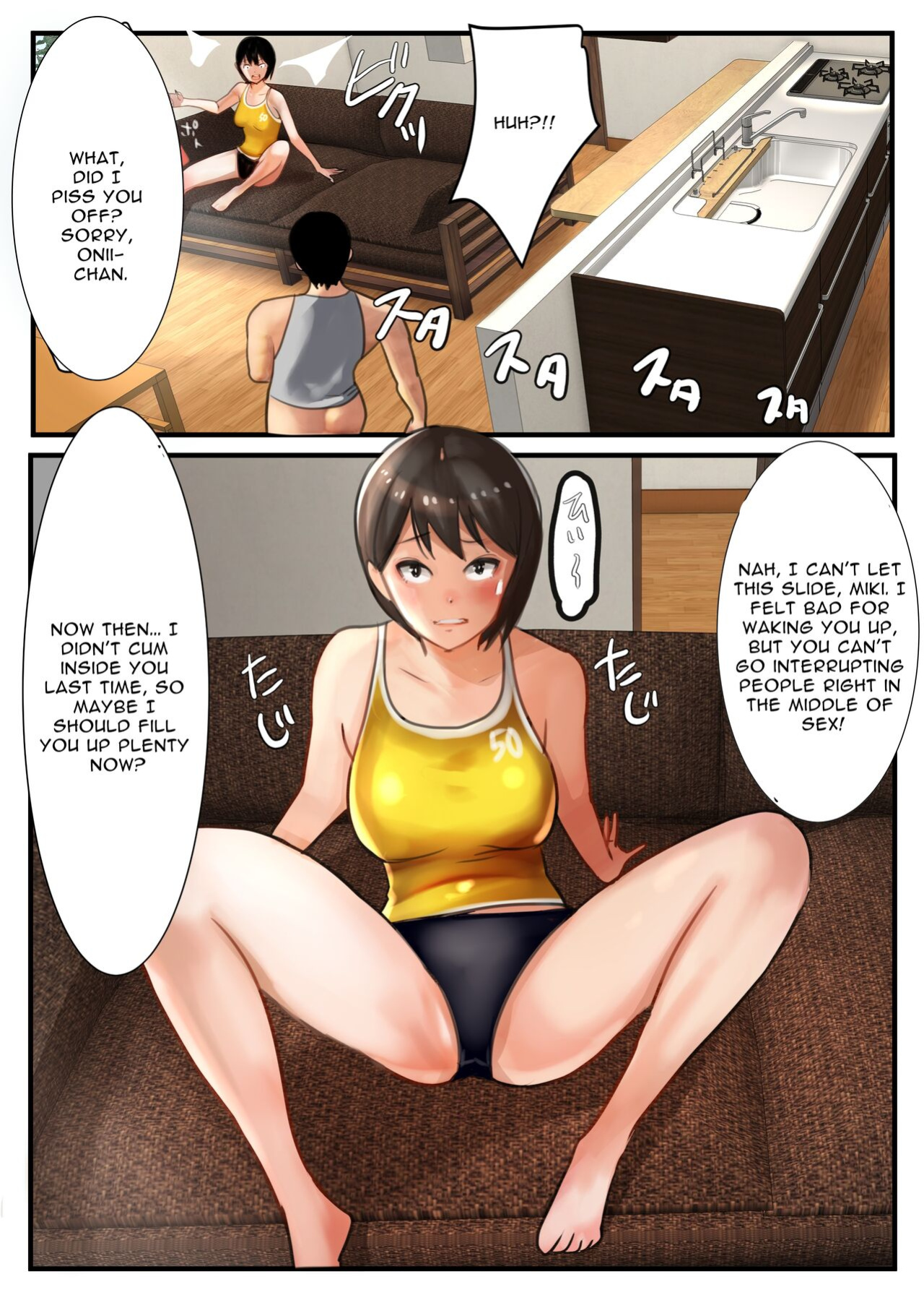 [Ama Natsuna] Ani x 4 Shimai no Nichijou | The Daily Lives of an Older Brother x 4 Younger Sisters [Selcouth]