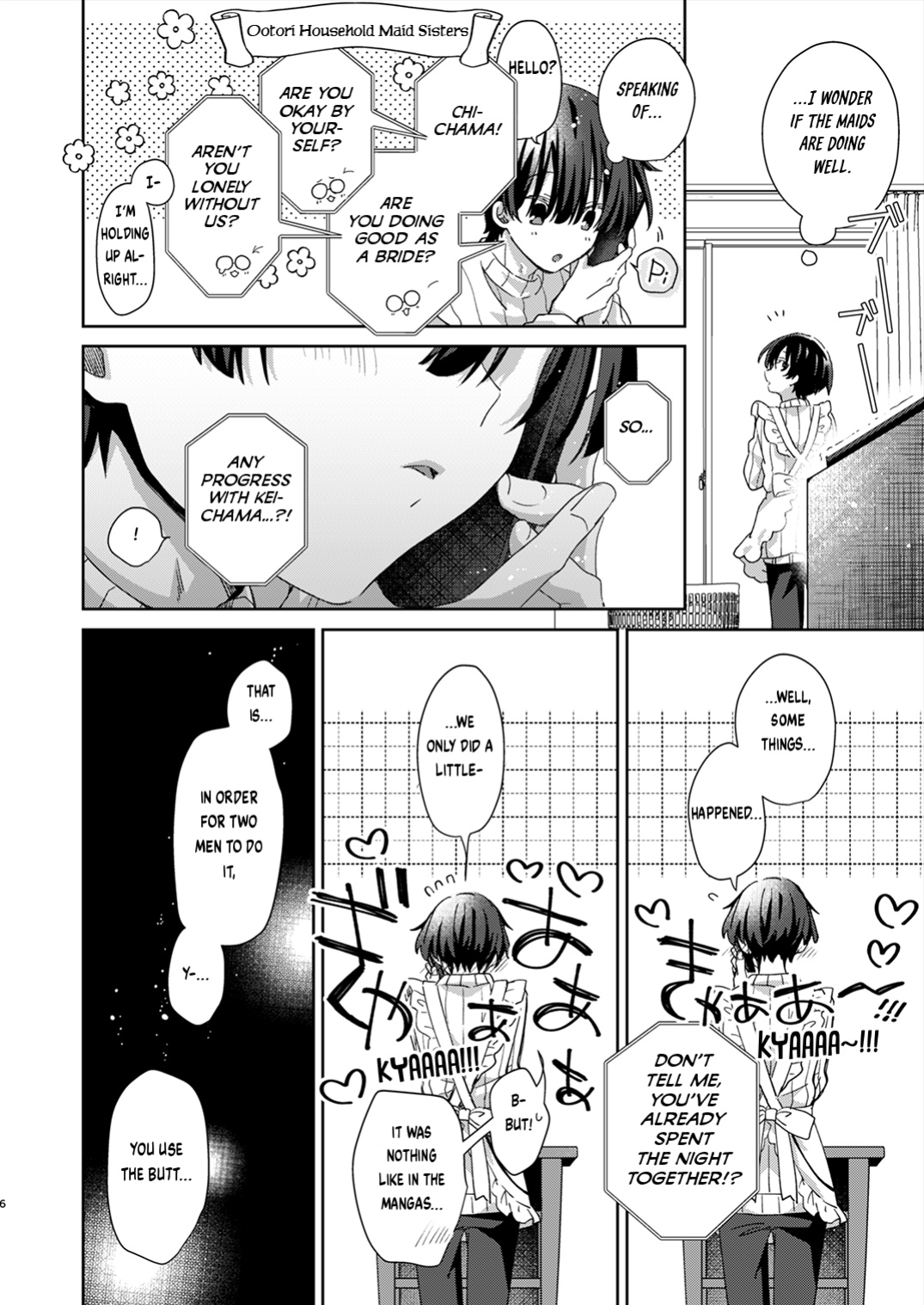 [Emu Emuo] Katakoi Engage - Chapter 2 (Juvenile 2024-3) {Choco Nanana}