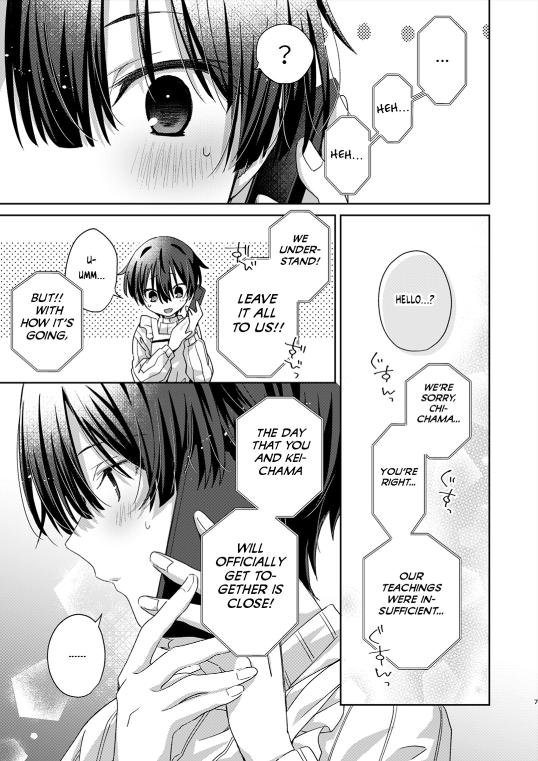 [Emu Emuo] Katakoi Engage - Chapter 2 (Juvenile 2024-3) {Choco Nanana}