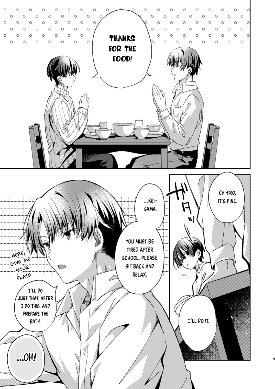 [Emu Emuo] Katakoi Engage - Chapter 2 (Juvenile 2024-3) {Choco Nanana}