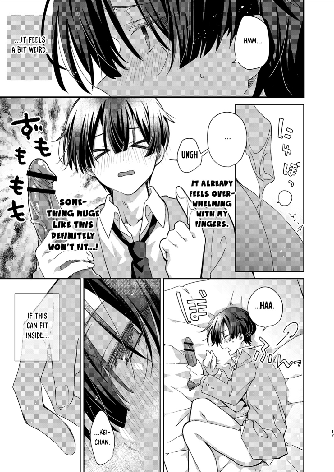 [Emu Emuo] Katakoi Engage - Chapter 2 (Juvenile 2024-3) {Choco Nanana}