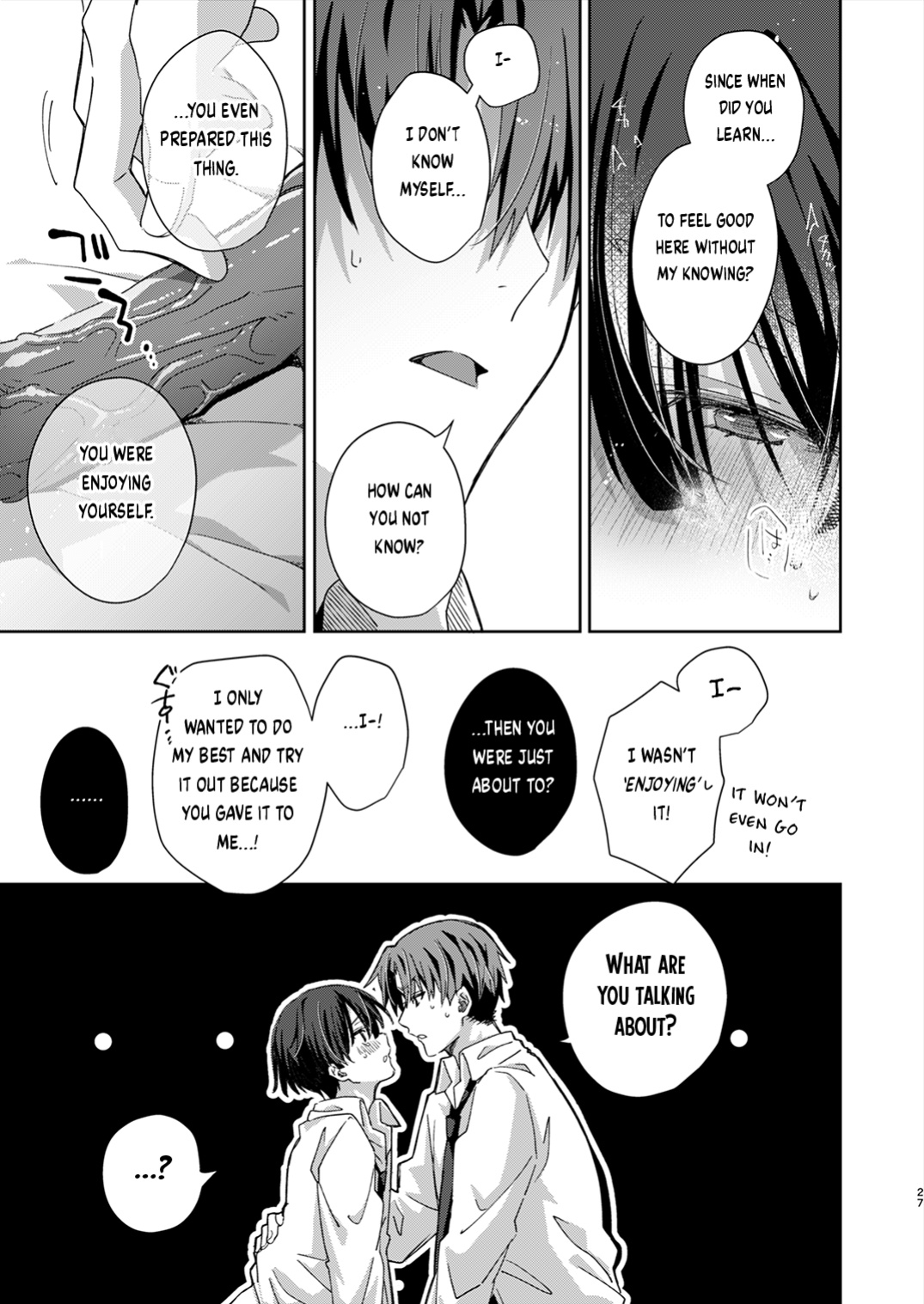 [Emu Emuo] Katakoi Engage - Chapter 2 (Juvenile 2024-3) {Choco Nanana}