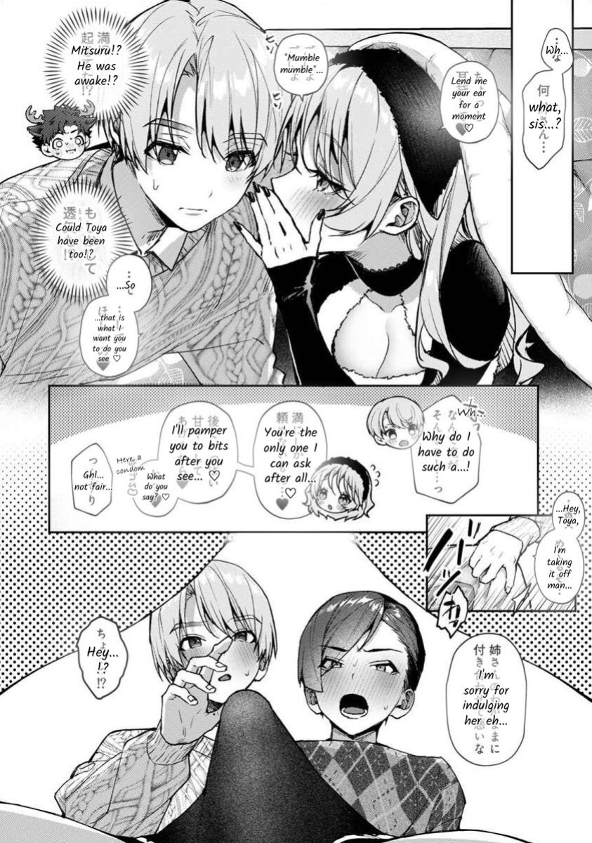 [Rifuru] Boku-tachi wa Onee-chan no Toriko - We are captives of My sister Ch. 8 Kouhen