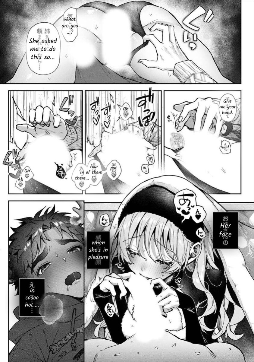 [Rifuru] Boku-tachi wa Onee-chan no Toriko - We are captives of My sister Ch. 8 Kouhen