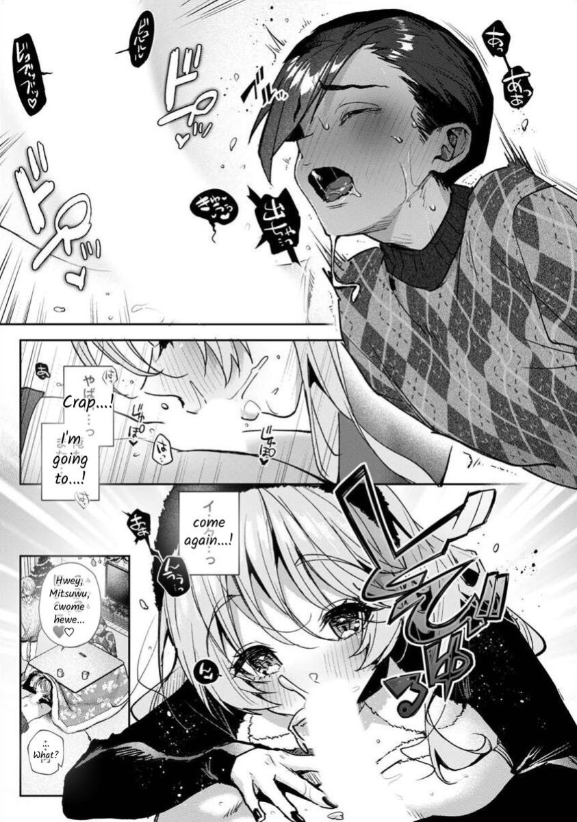 [Rifuru] Boku-tachi wa Onee-chan no Toriko - We are captives of My sister Ch. 8 Kouhen