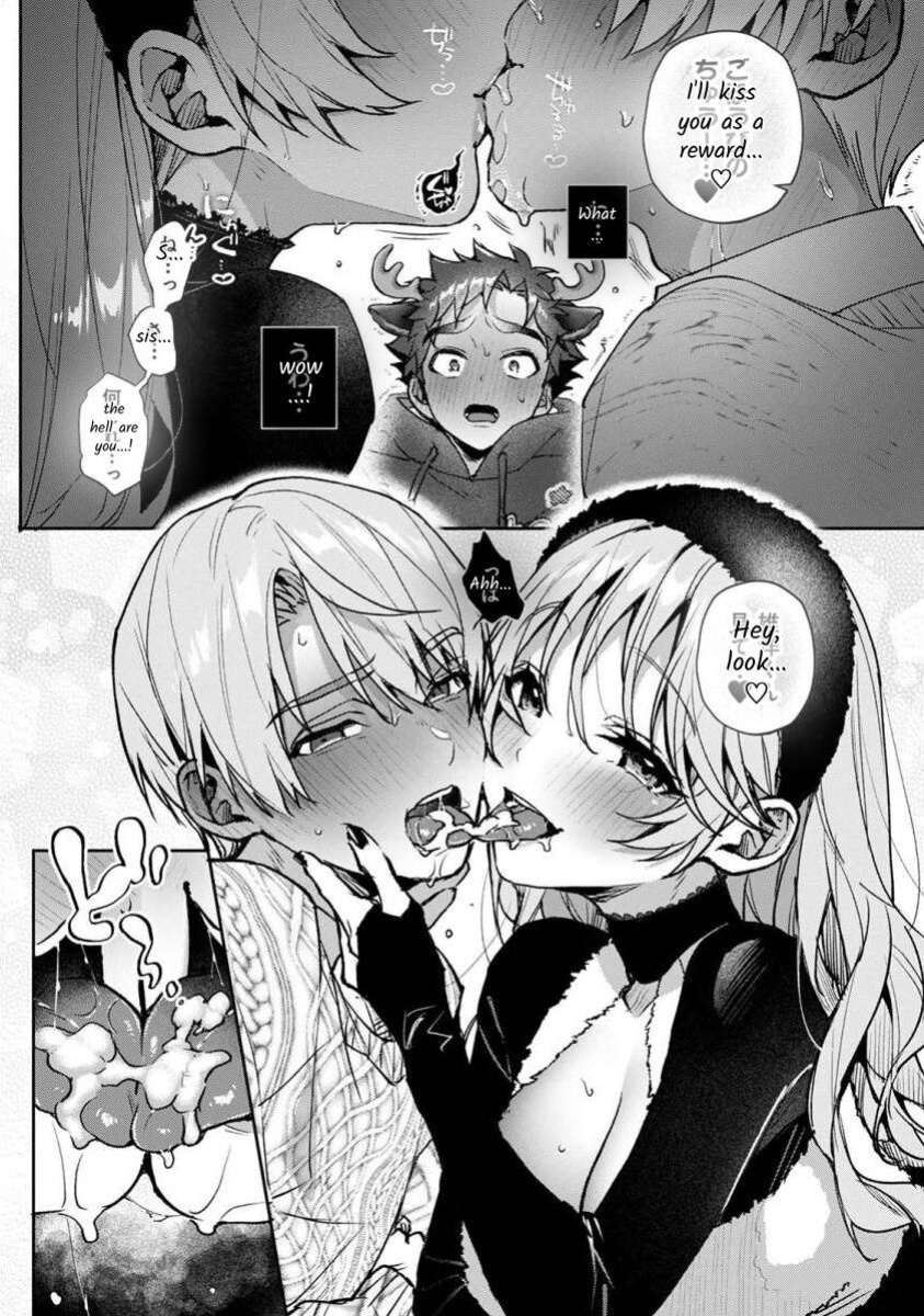 [Rifuru] Boku-tachi wa Onee-chan no Toriko - We are captives of My sister Ch. 8 Kouhen
