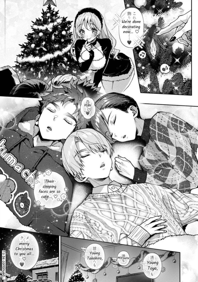 [Rifuru] Boku-tachi wa Onee-chan no Toriko - We are captives of My sister Ch. 8 Kouhen