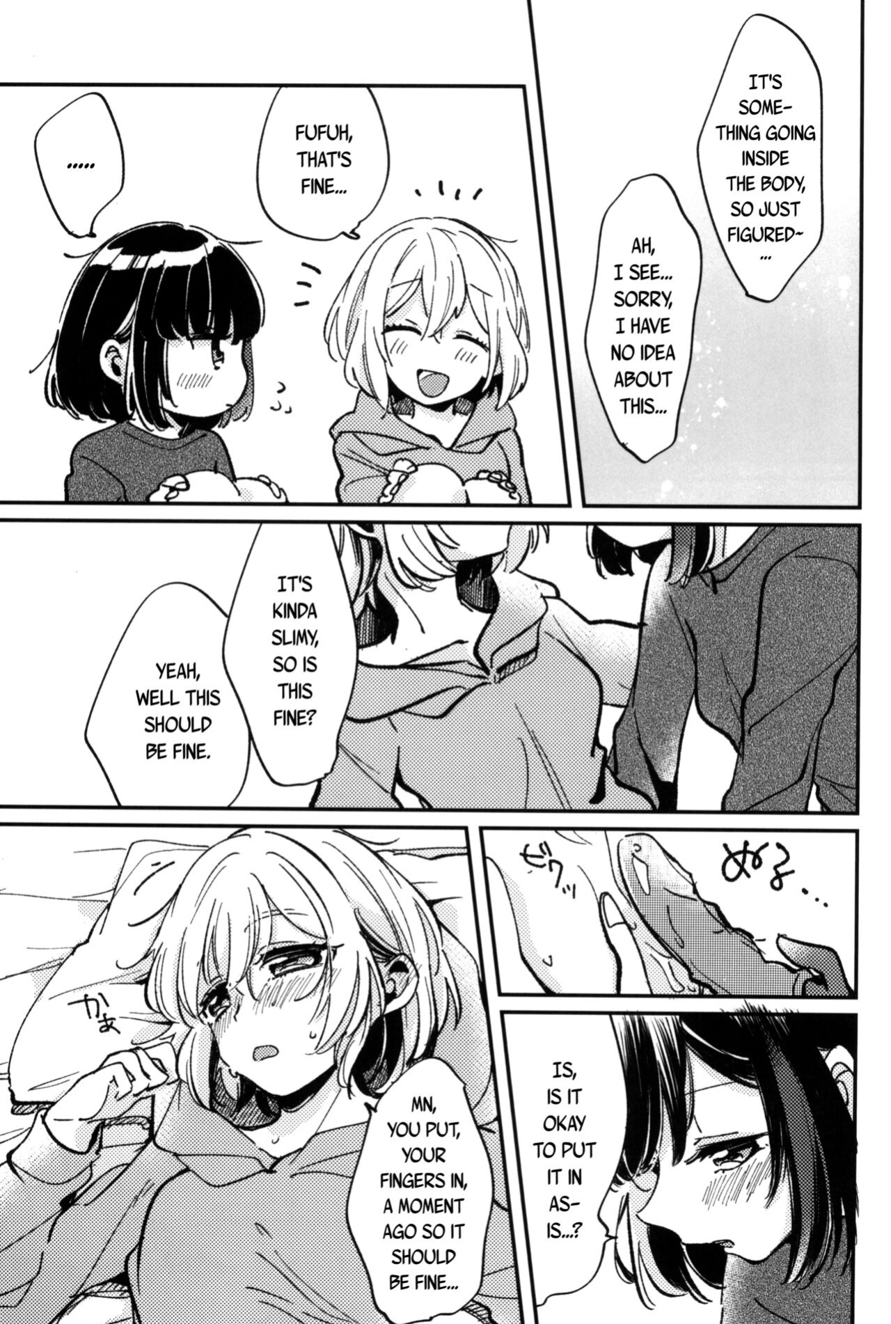 (BanG Dreamer's Party! 11th STAGE) [Zawameki Jambo (Zawameki)] Ai no Aru Hibi (BanG Dream!) [WindyFall Scanlations]