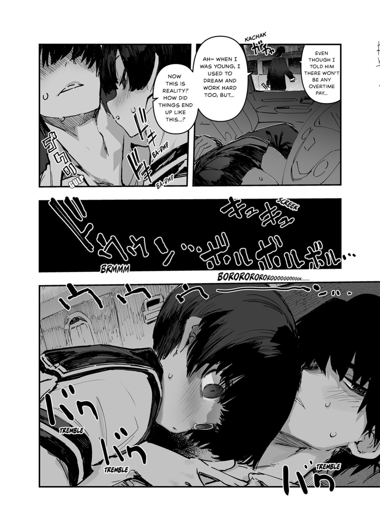 [Hyoco Road (Hyocorou)] Ichinengo, Ore no Ko o Haramu Imouto no Kiroku. - This is a record of how my sister conceived my child 2 [StickyRicky]