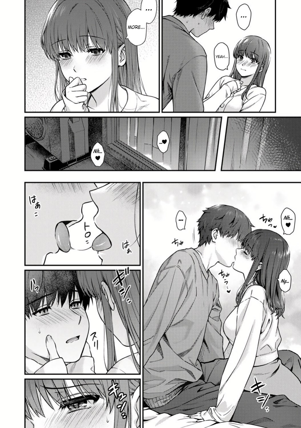 [Yuyama Chika] Sensei to Boku Ch. 12 [Platinum Crown]