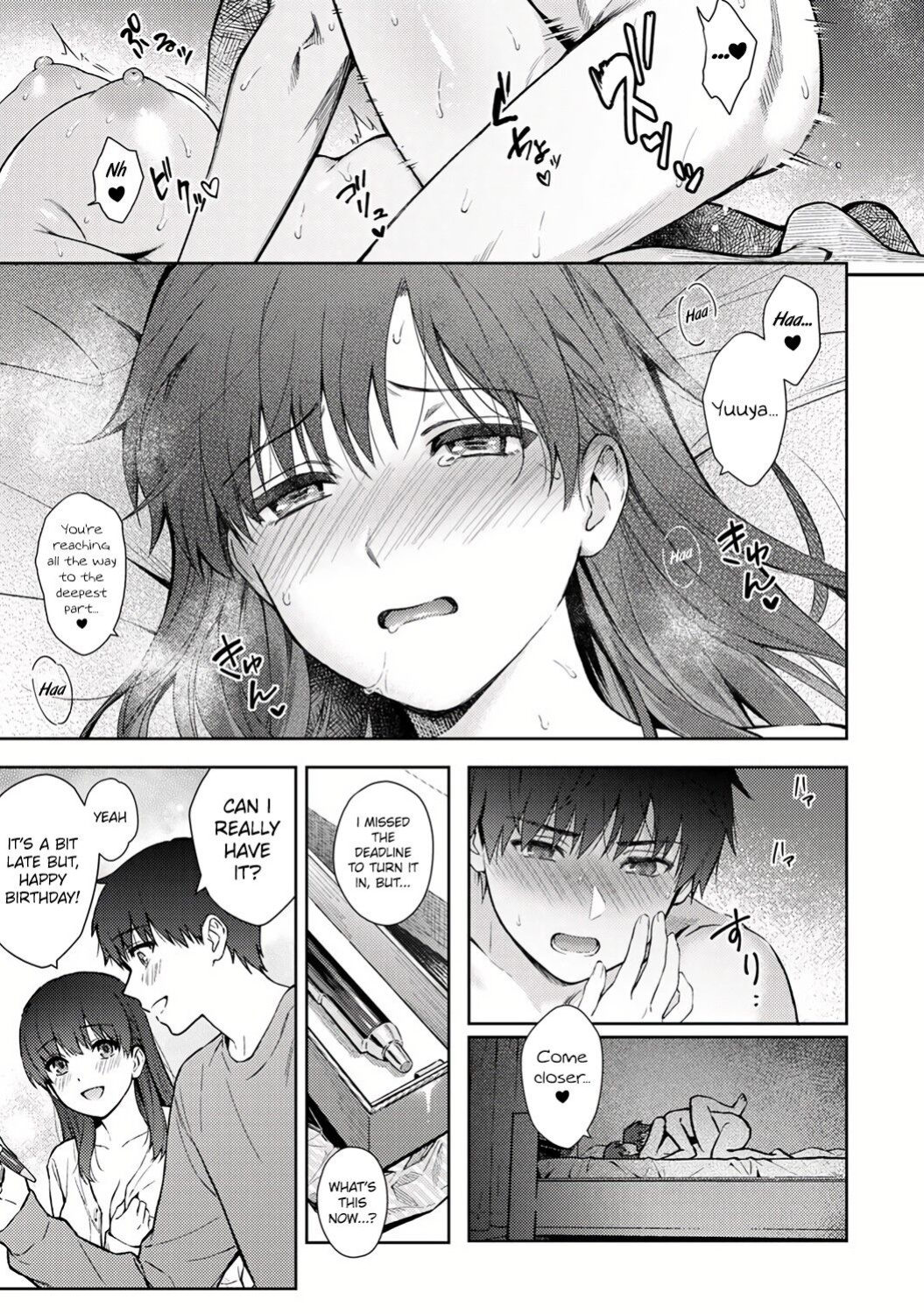 [Yuyama Chika] Sensei to Boku Ch. 12 [Platinum Crown]