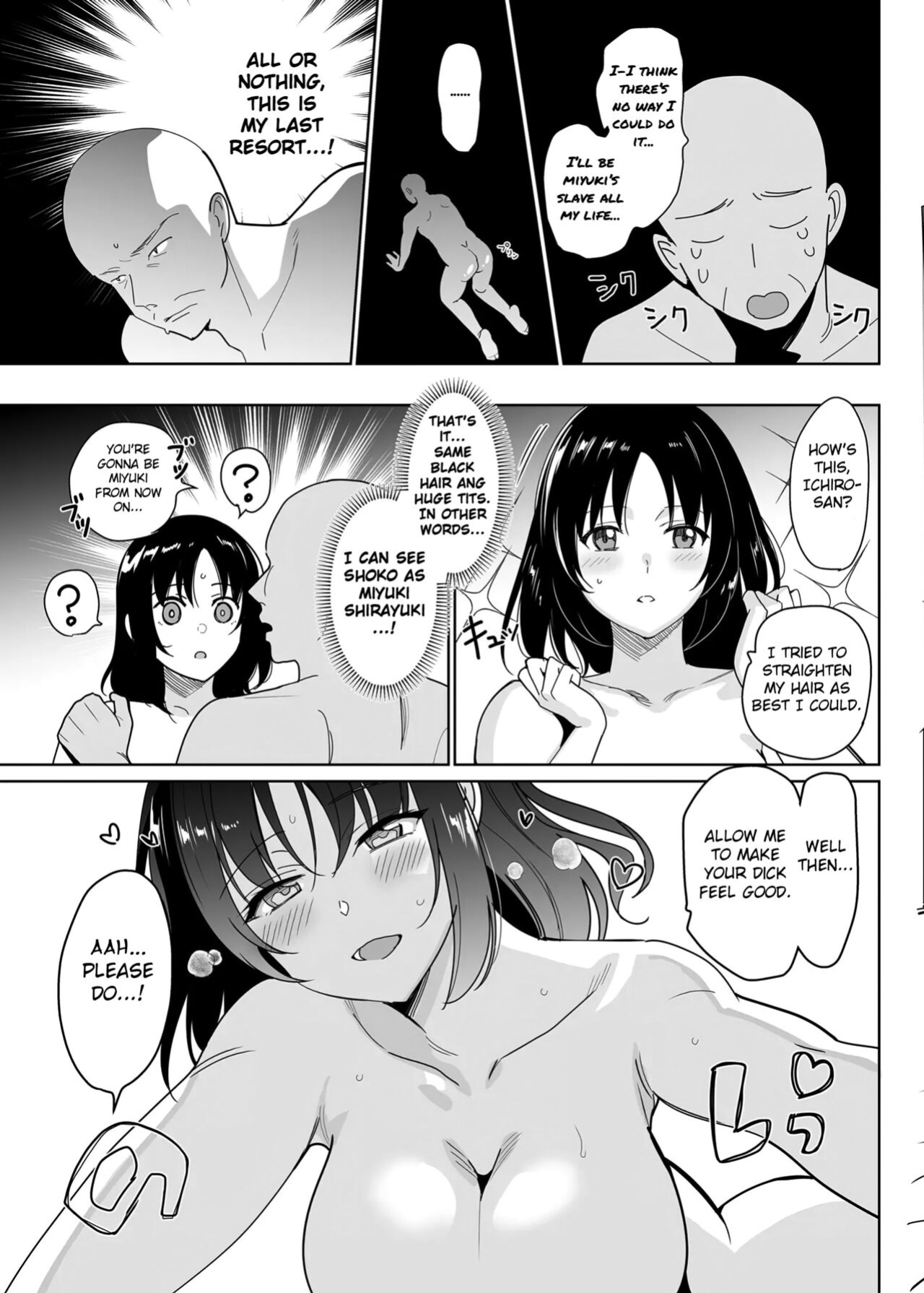 [Abgrund (Saikawa Yusa)] Mesmerism After Episode [Fated Circle]