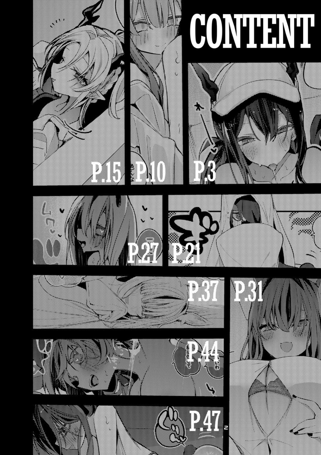[Ringo Club] Hakobune x Ero x Matome Hon 3 (Arknights) [DKKMD Translations]