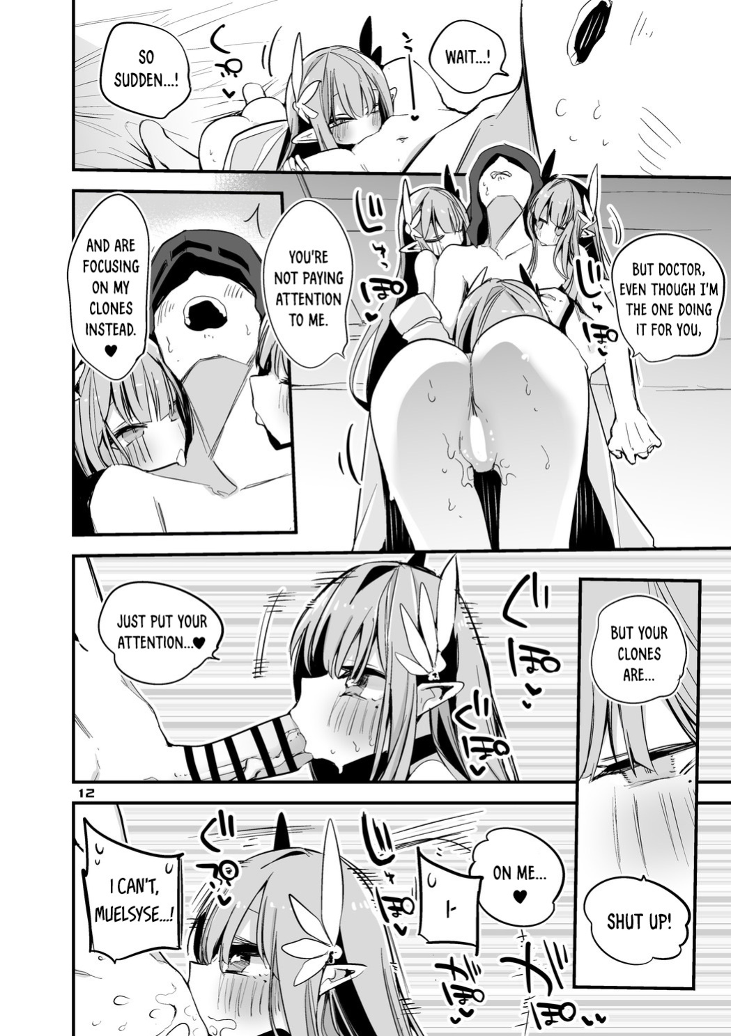 [Ringo Club] Hakobune x Ero x Matome Hon 3 (Arknights) [DKKMD Translations]