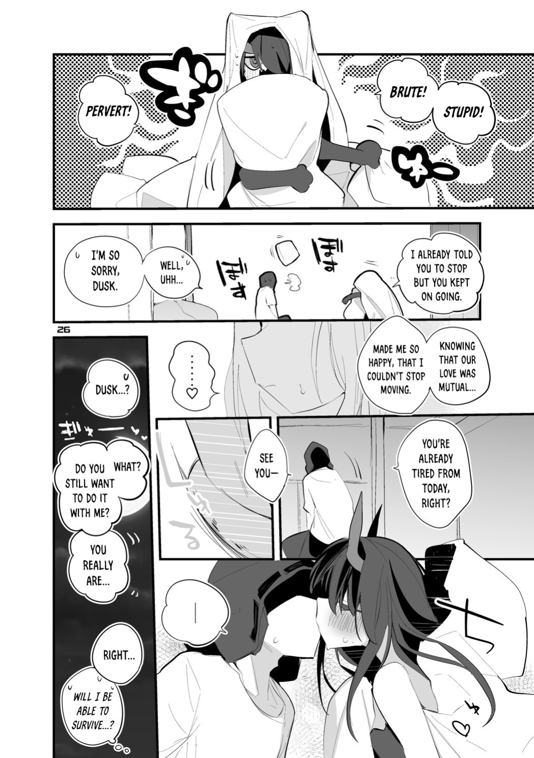 [Ringo Club] Hakobune x Ero x Matome Hon 3 (Arknights) [DKKMD Translations]