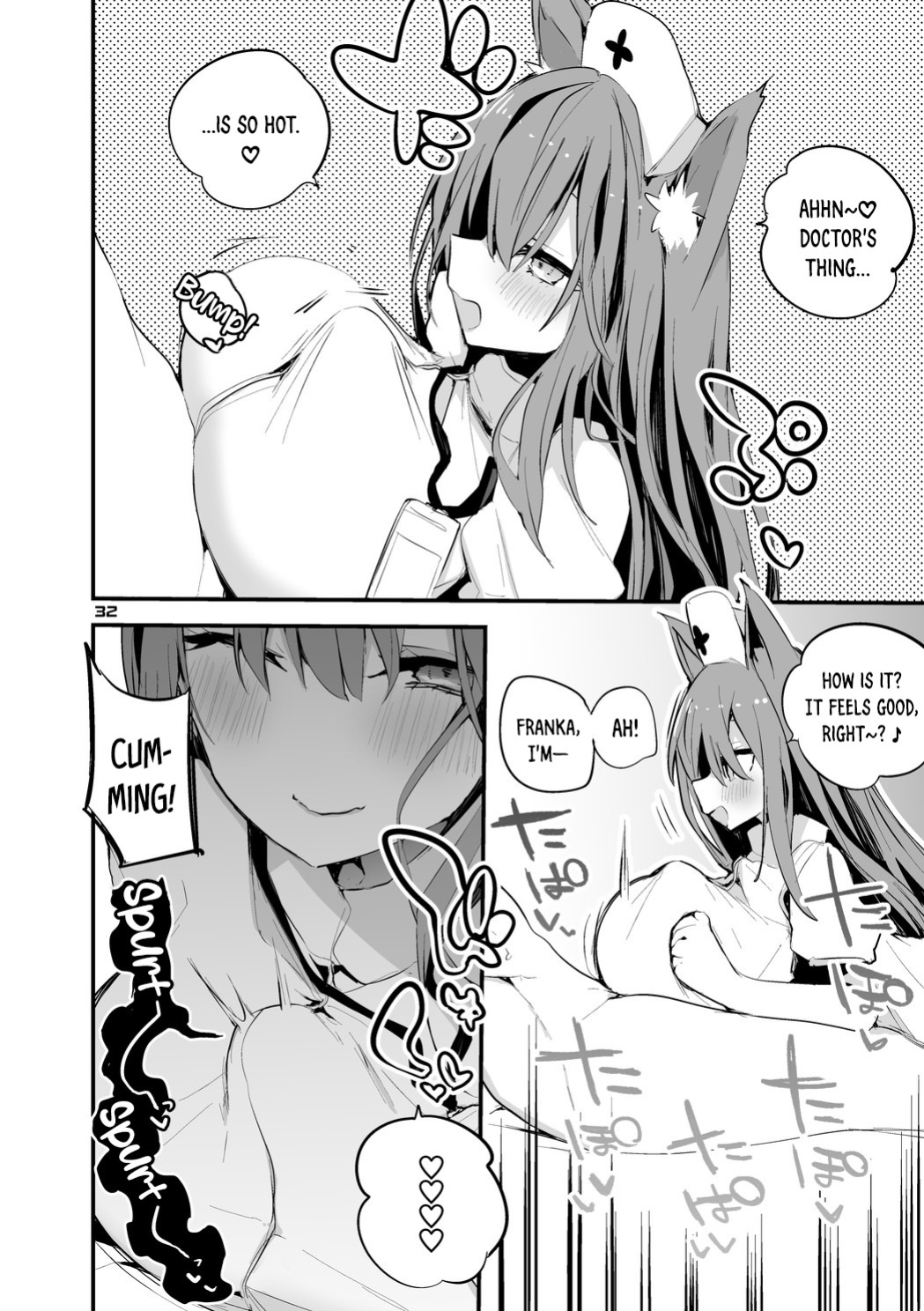 [Ringo Club] Hakobune x Ero x Matome Hon 3 (Arknights) [DKKMD Translations]