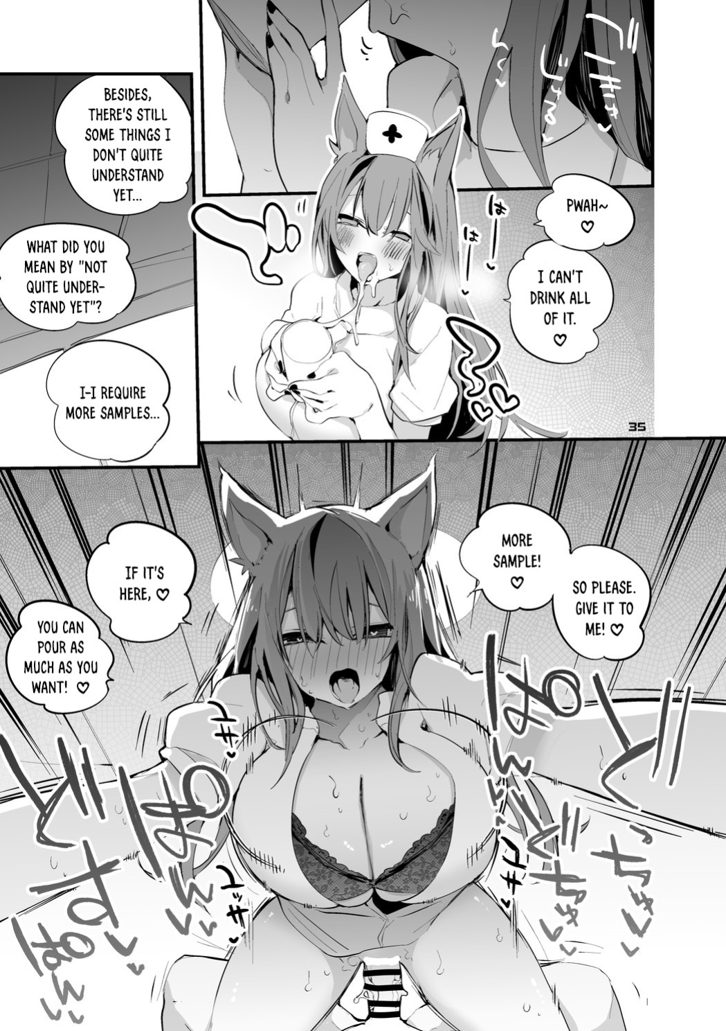 [Ringo Club] Hakobune x Ero x Matome Hon 3 (Arknights) [DKKMD Translations]