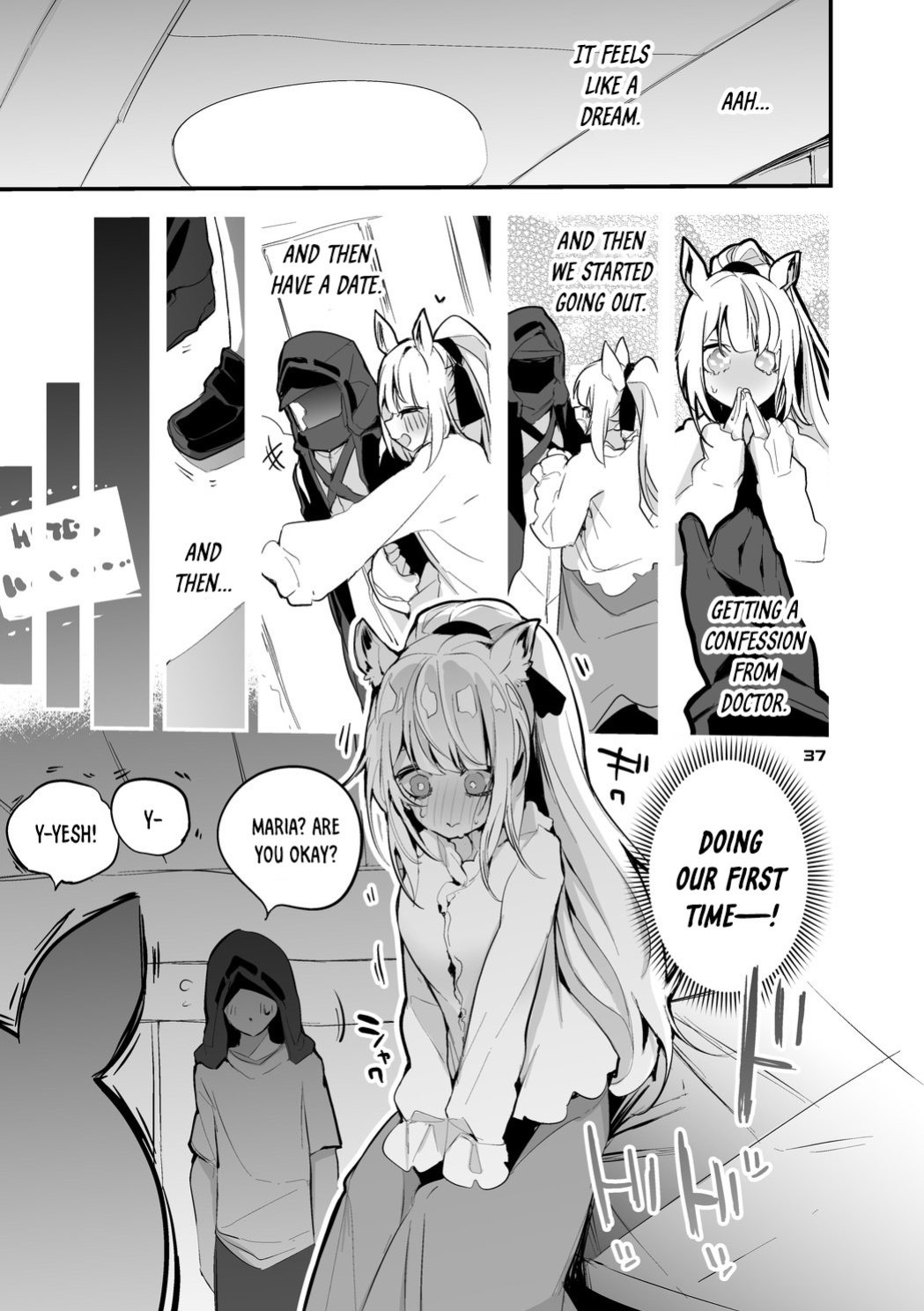 [Ringo Club] Hakobune x Ero x Matome Hon 3 (Arknights) [DKKMD Translations]