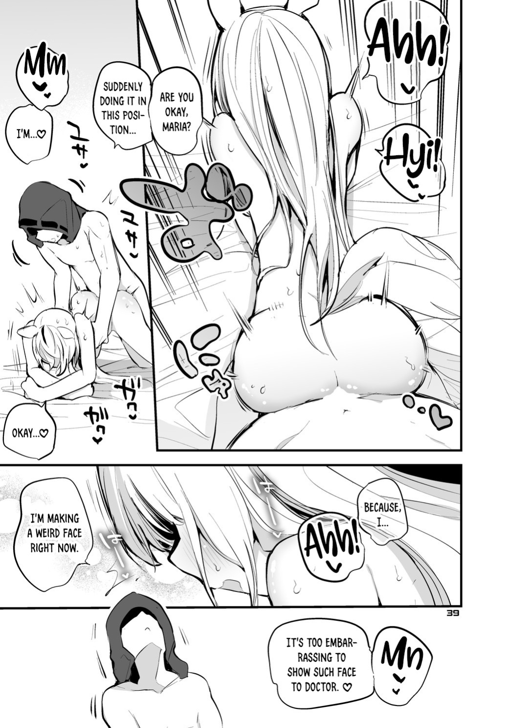[Ringo Club] Hakobune x Ero x Matome Hon 3 (Arknights) [DKKMD Translations]