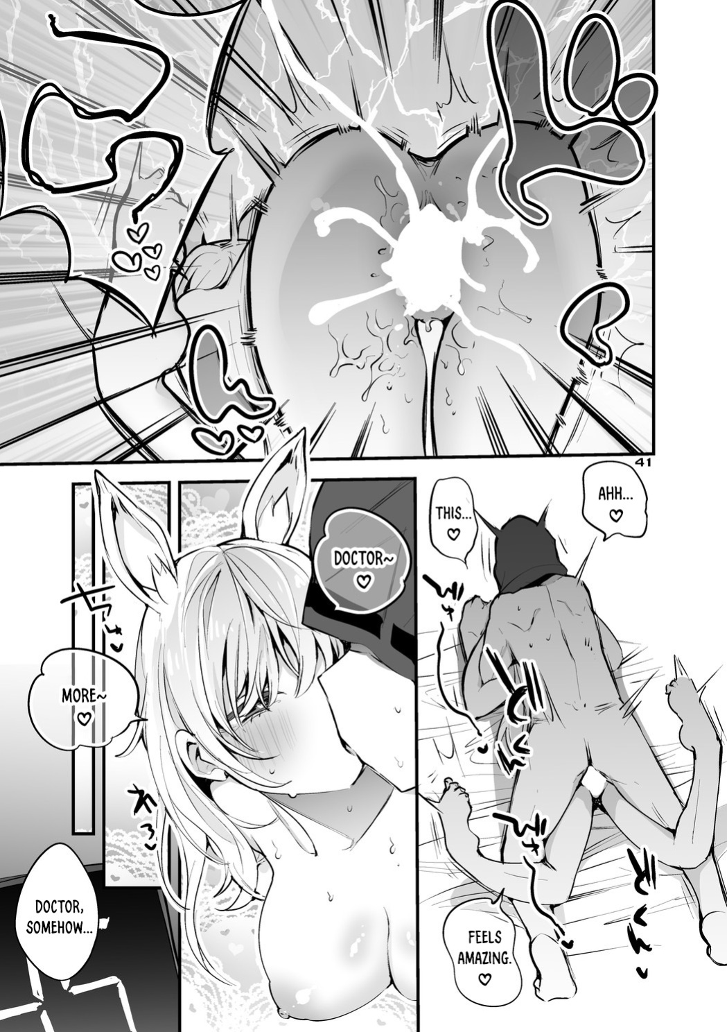 [Ringo Club] Hakobune x Ero x Matome Hon 3 (Arknights) [DKKMD Translations]