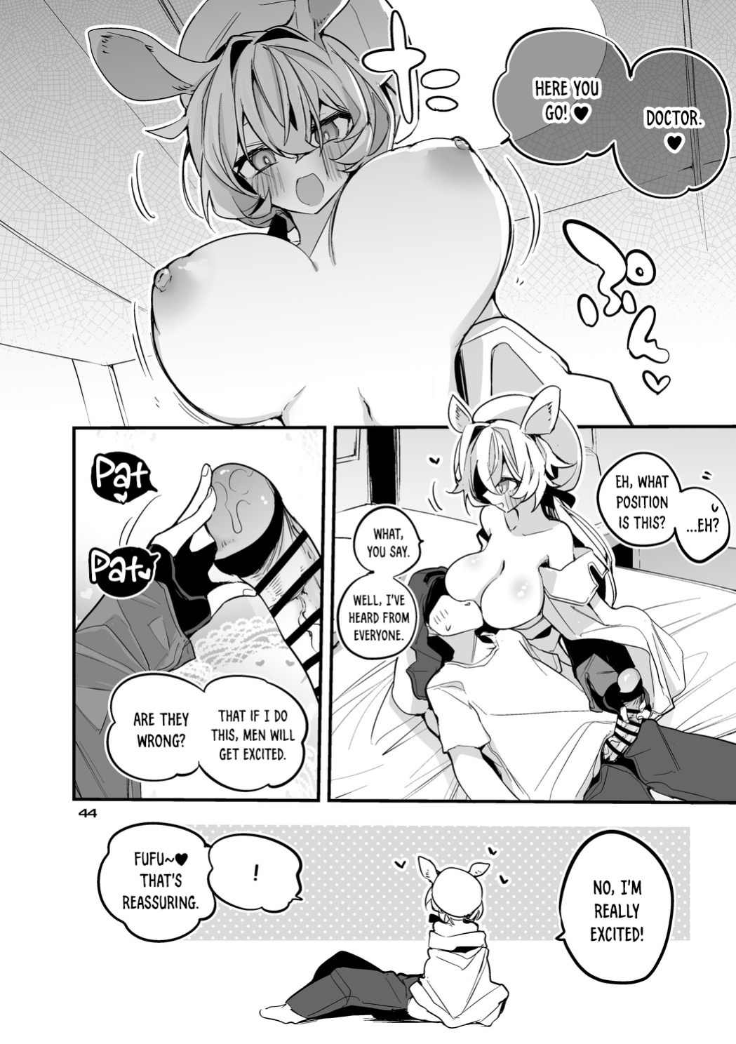 [Ringo Club] Hakobune x Ero x Matome Hon 3 (Arknights) [DKKMD Translations]