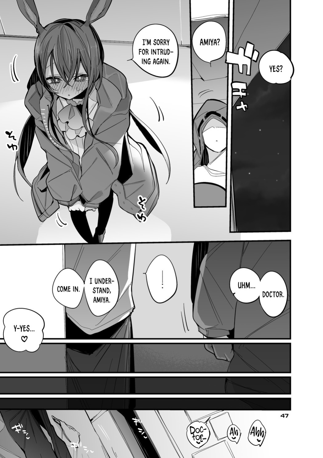 [Ringo Club] Hakobune x Ero x Matome Hon 3 (Arknights) [DKKMD Translations]